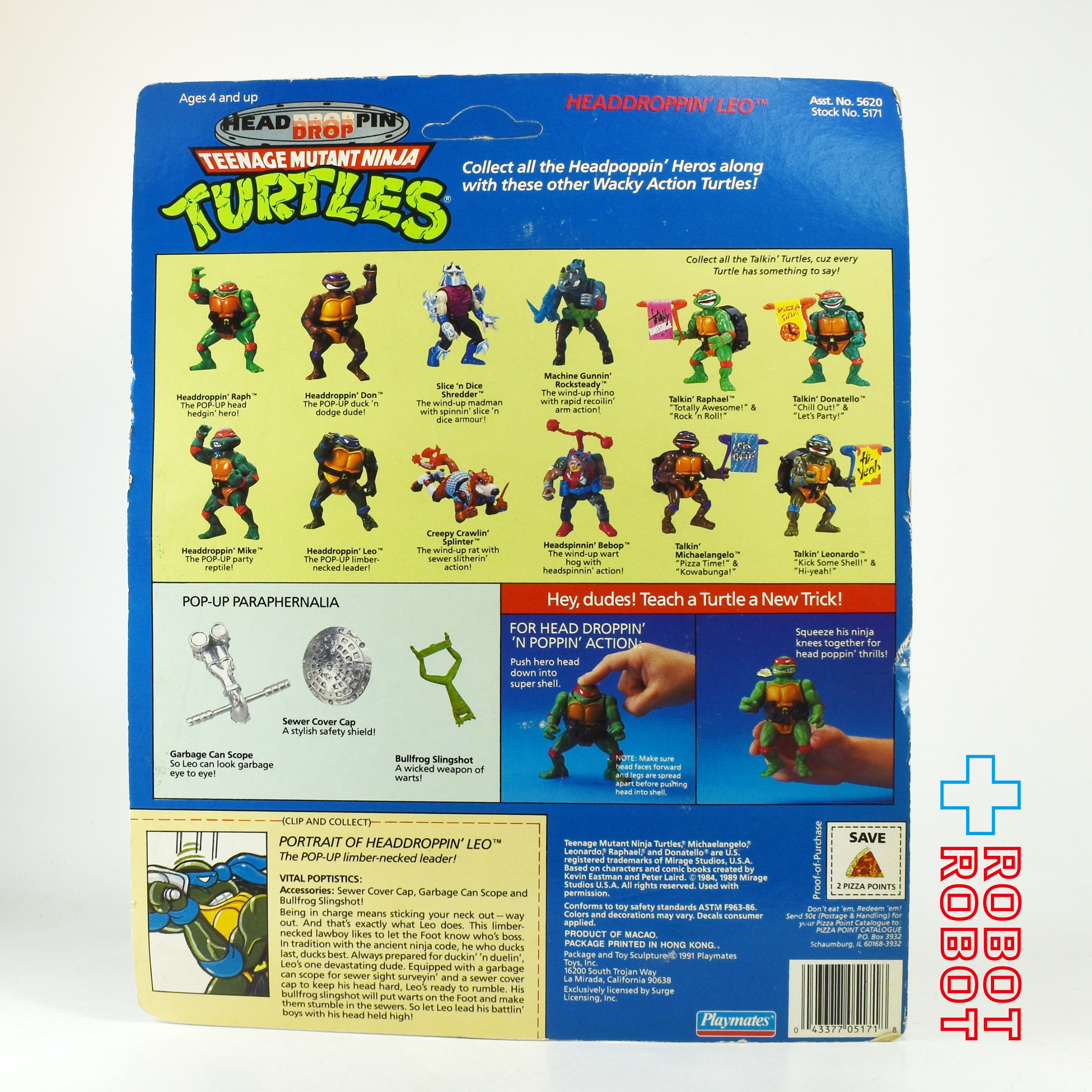 プレイメイツ TMNT ニンジャ・タートルズ ヘッドドロッピン レオナルド 1991 アクションフィギュア 未開封 入荷写真