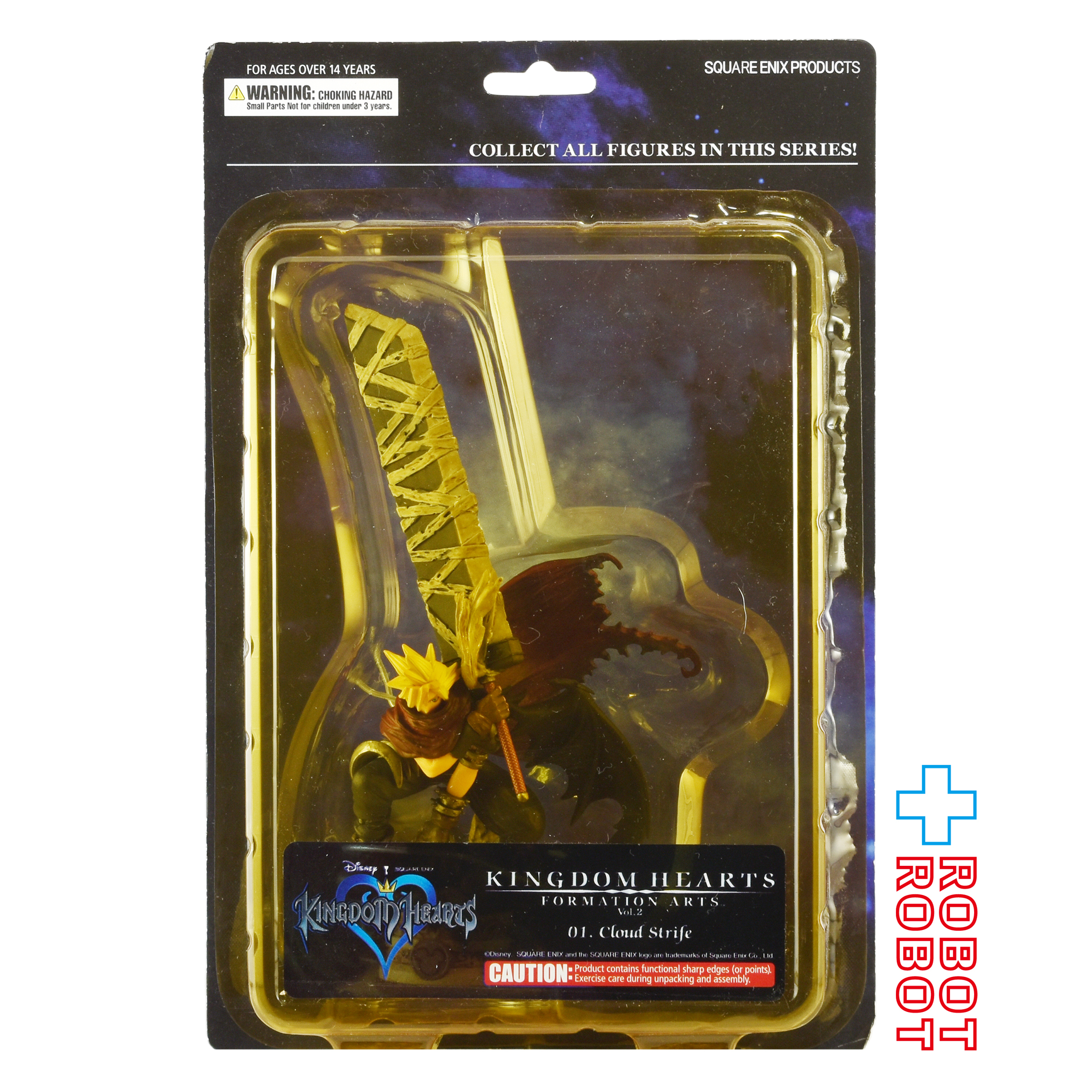 ※ブリスター黄色：キングダムハーツ フォーメーションアーツ Vol.2 01 クラウド・ストライフ アクションフィギュア 未開封 入荷写真