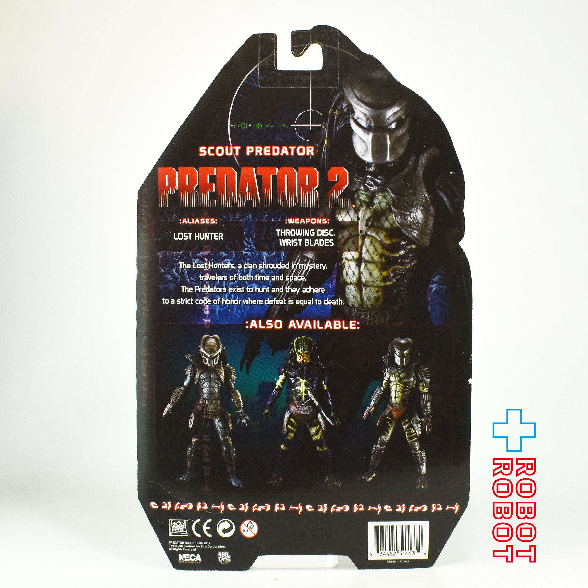 ネカ プレデター シリーズ 06プレデター 2 / スカウト・プレデター 7インチアクションフィギュア ルース 入荷写真