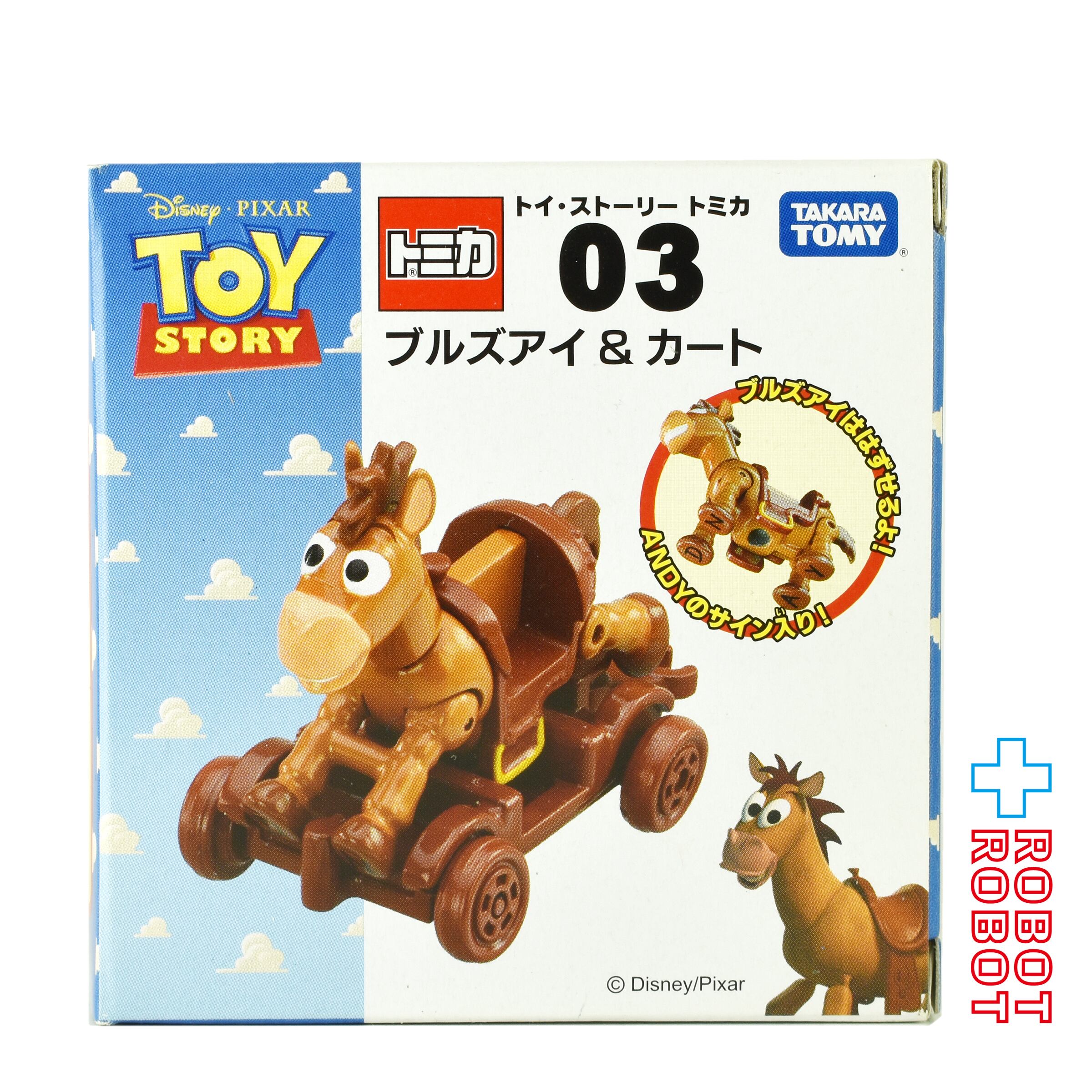 トミカ トイ・ストーリー ディズニー ピクサー 03 ブルズアイ & カート 入荷写真