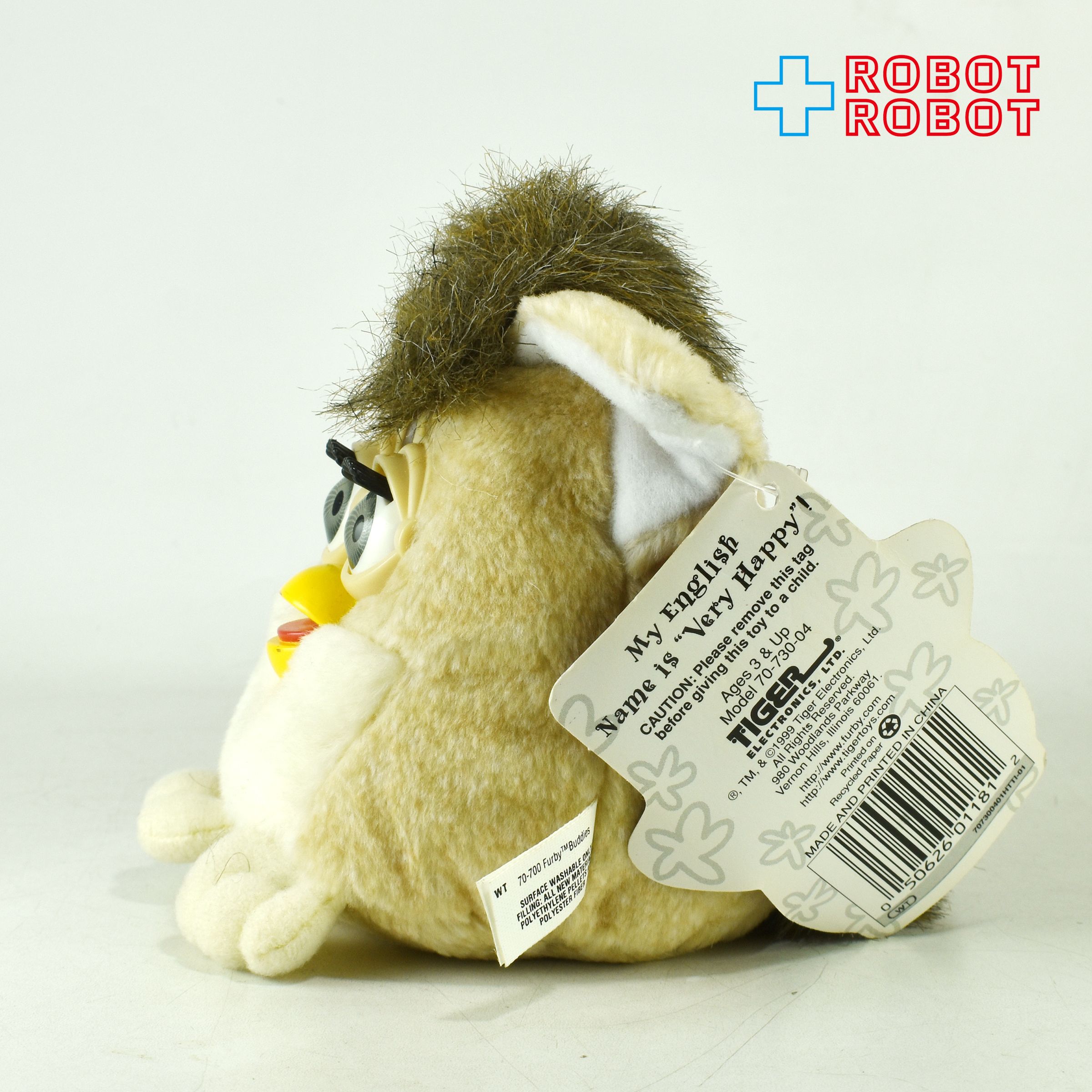 ファービー バディーズ ライクプリーズ タグ付き Furby Buddies LIKE PLEASE 入荷写真