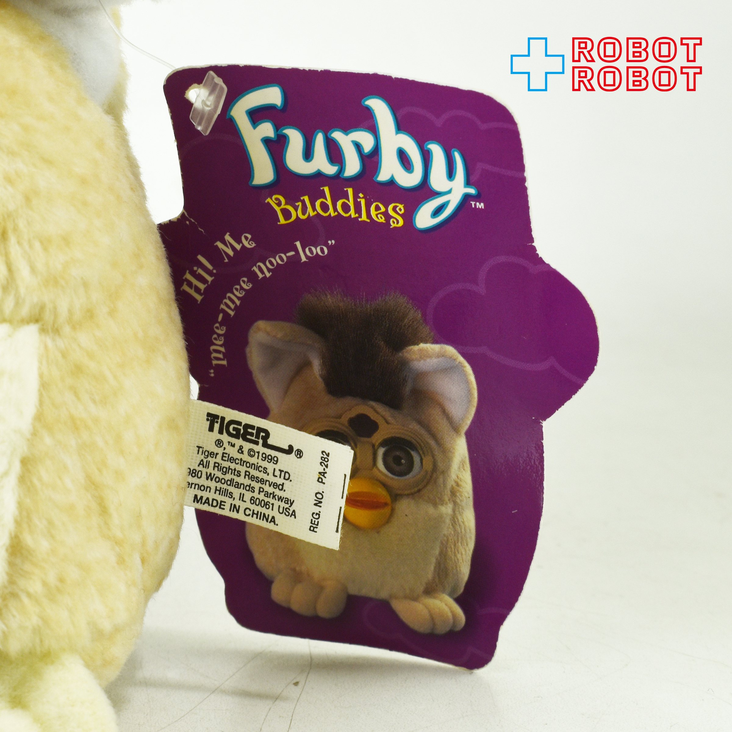 ファービー バディーズ ライクプリーズ タグ付き Furby Buddies LIKE PLEASE 入荷写真