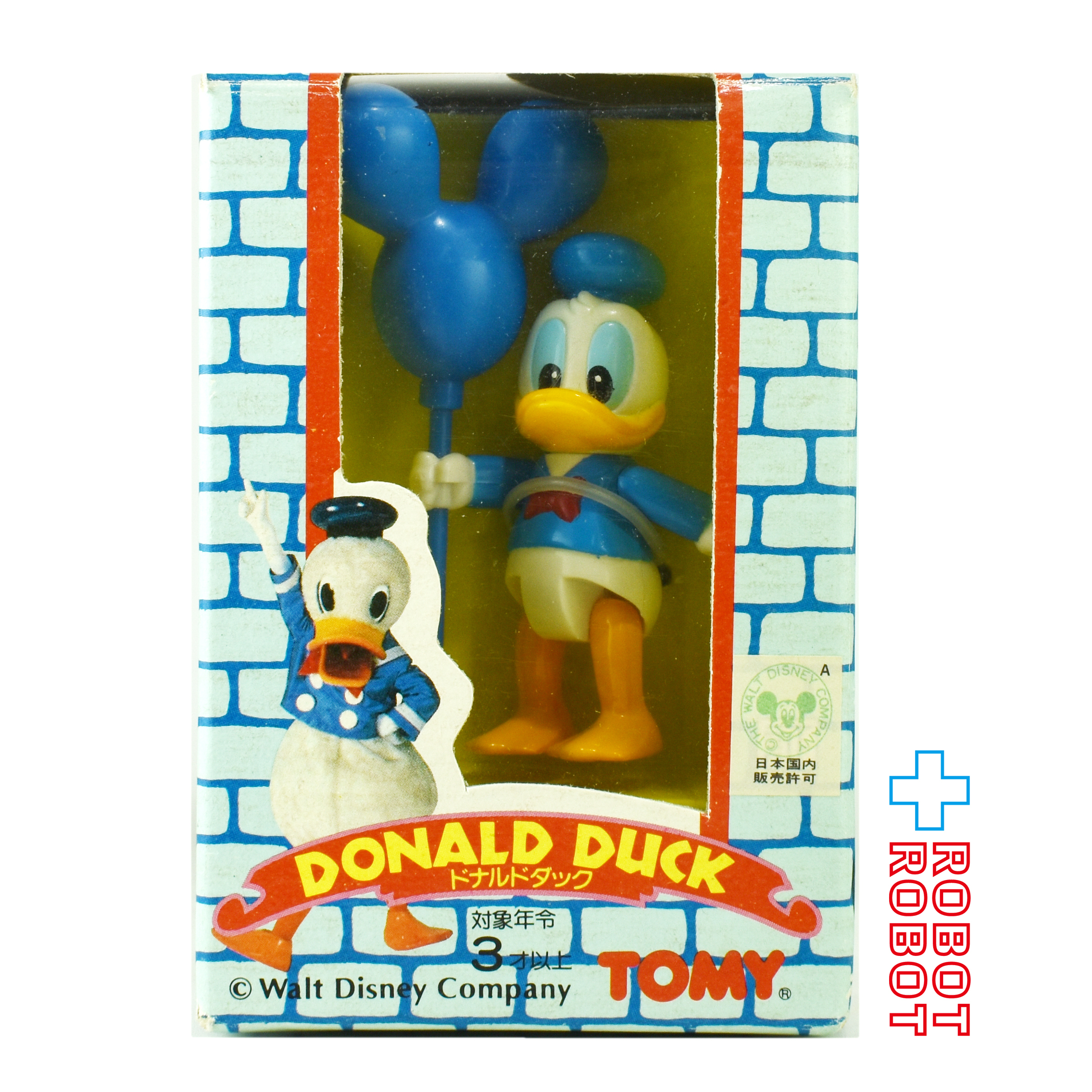 トミーわたしの東京ディズニーランドセット ドナルドダック 箱入 入荷写真