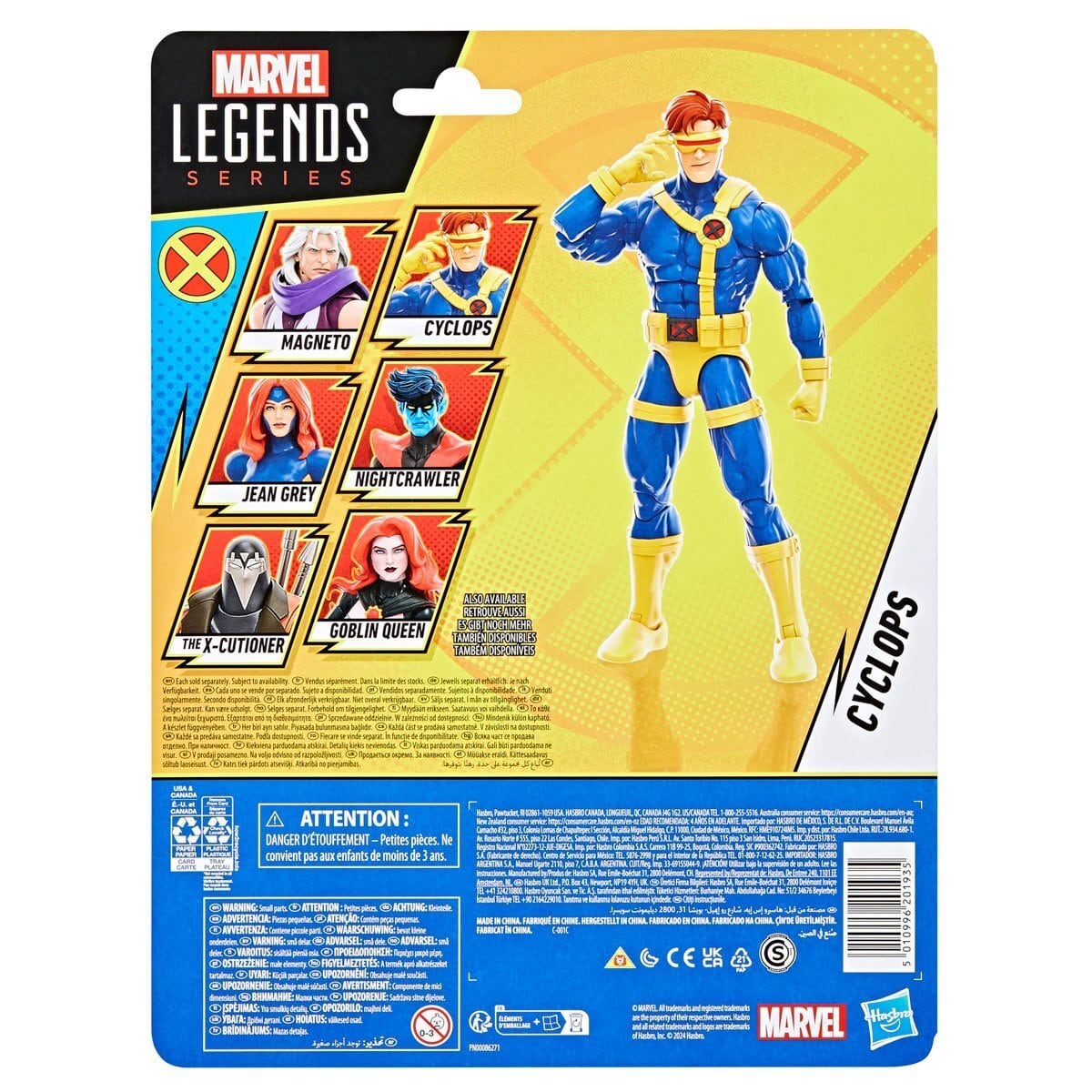 マーベルレジェンド X-MEN '97 サイクロップス 6インチ アクションフィギュア 未開封 入荷写真
