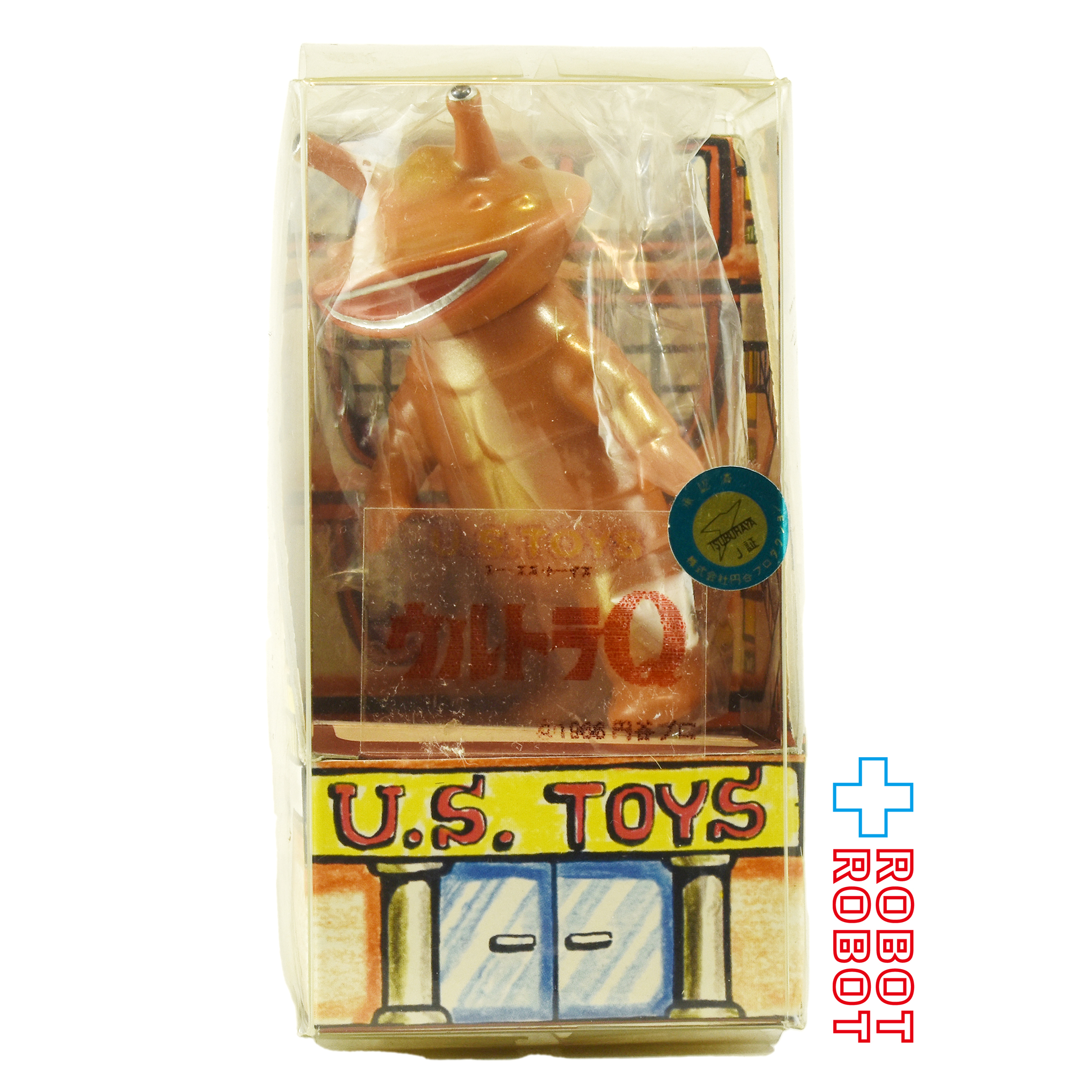 U.S.TOYS ユーエス トイズ ビル箱シリーズ カネゴン 茶色塗装 箱入 メイドインジャパン 入荷写真