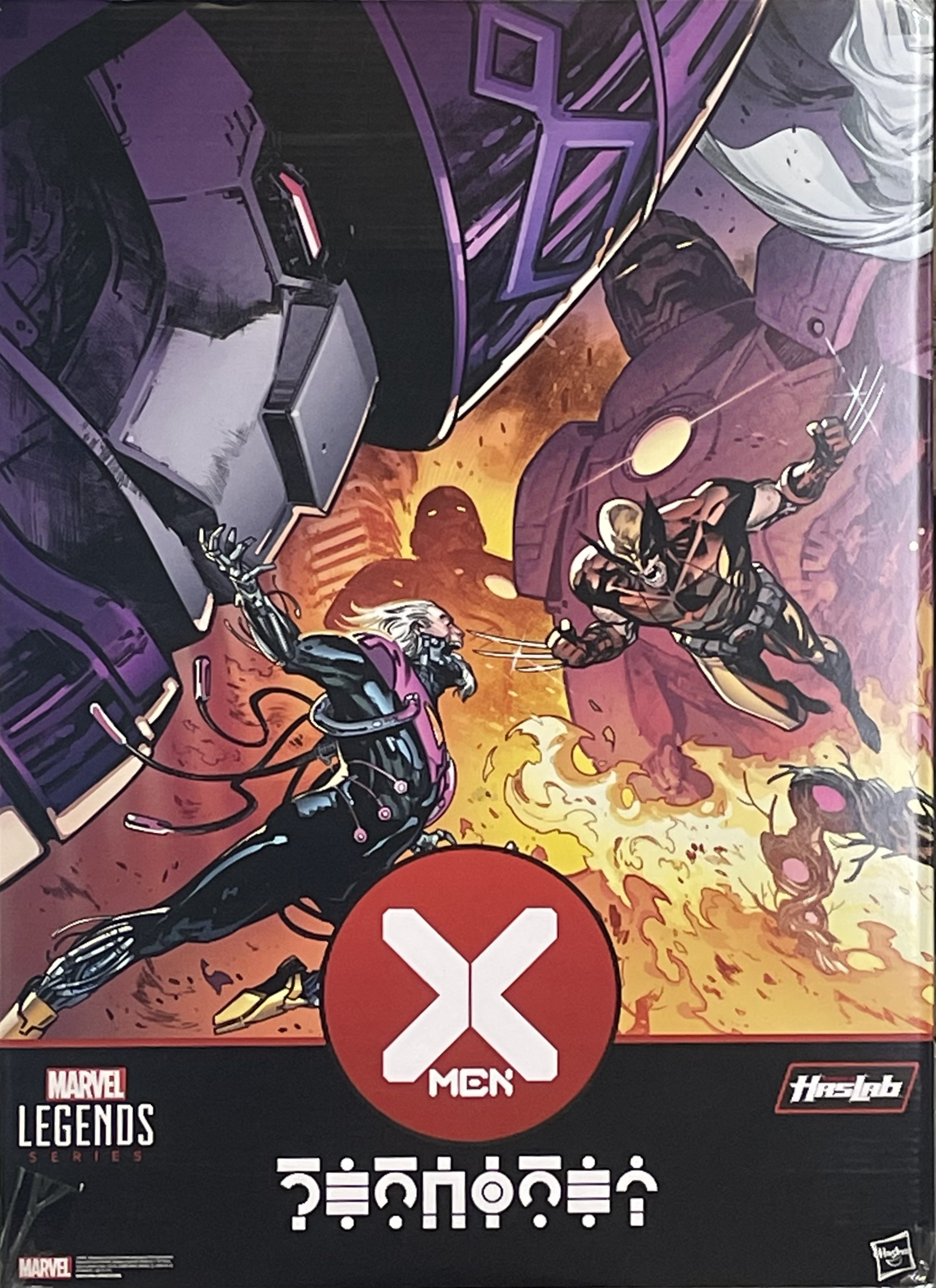 マーベルレジェンド ハズラボ X-MEN センチネル 26インチ アクションフィギュア 未開封 入荷写真