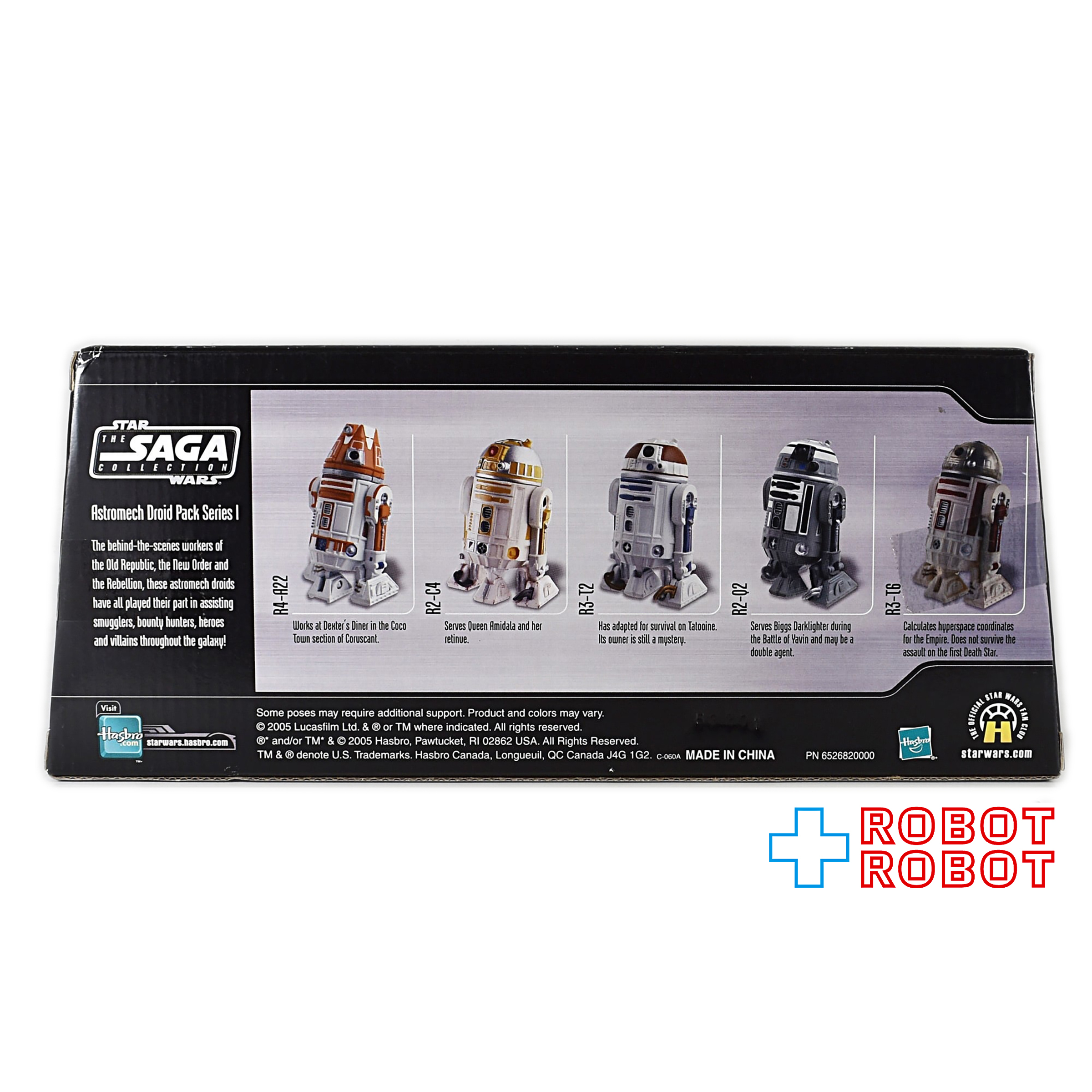 スター・ウォーズ SAGAコレクション アストロメク・ドロイド パック シリーズ1 3.75インチ アクションフィギュア 未開封 入荷写真