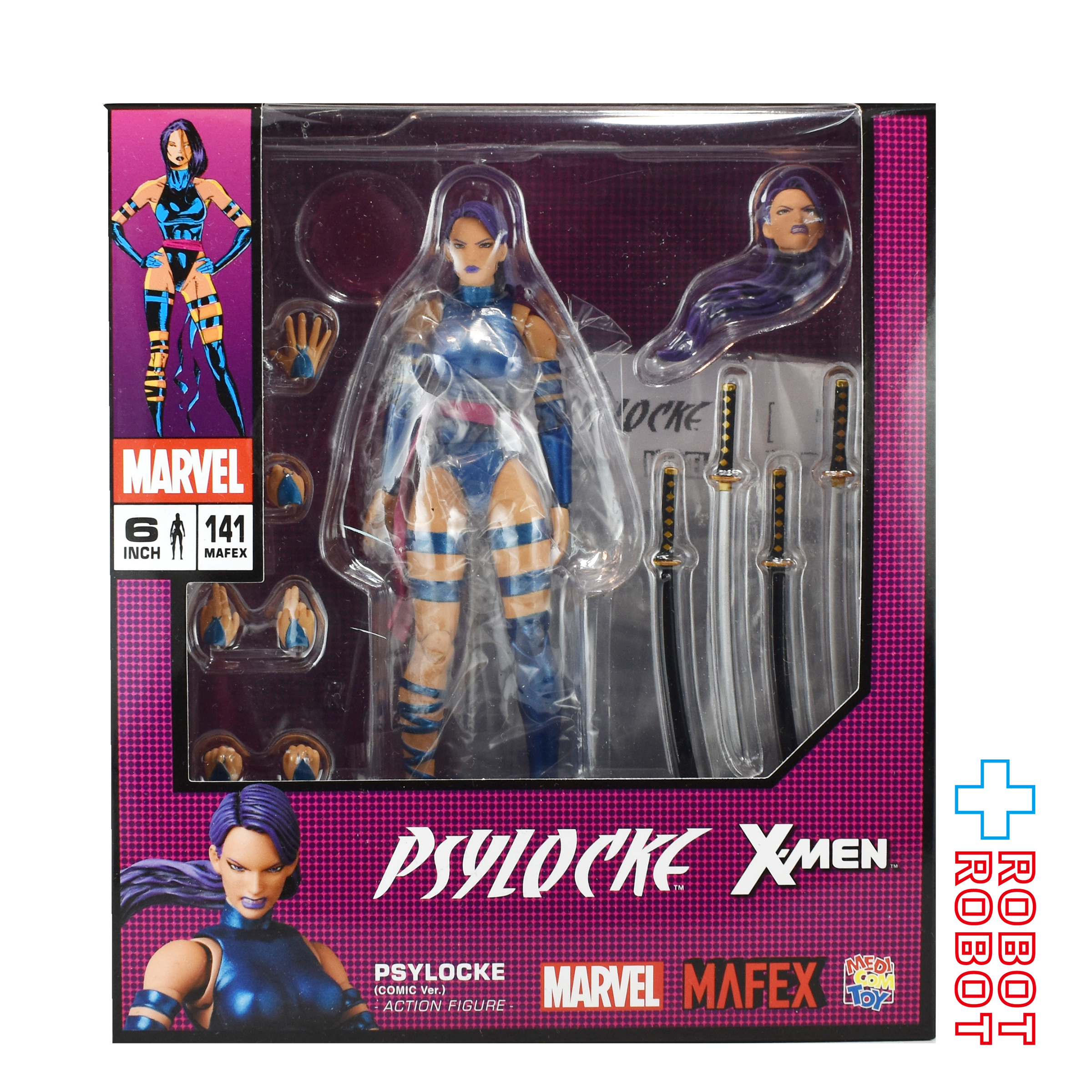 メディコムトイ MAFEX マフェックス No.013 X-MEN サイロック コミックカラー版 アクションフィギュア 未開封 入荷写真