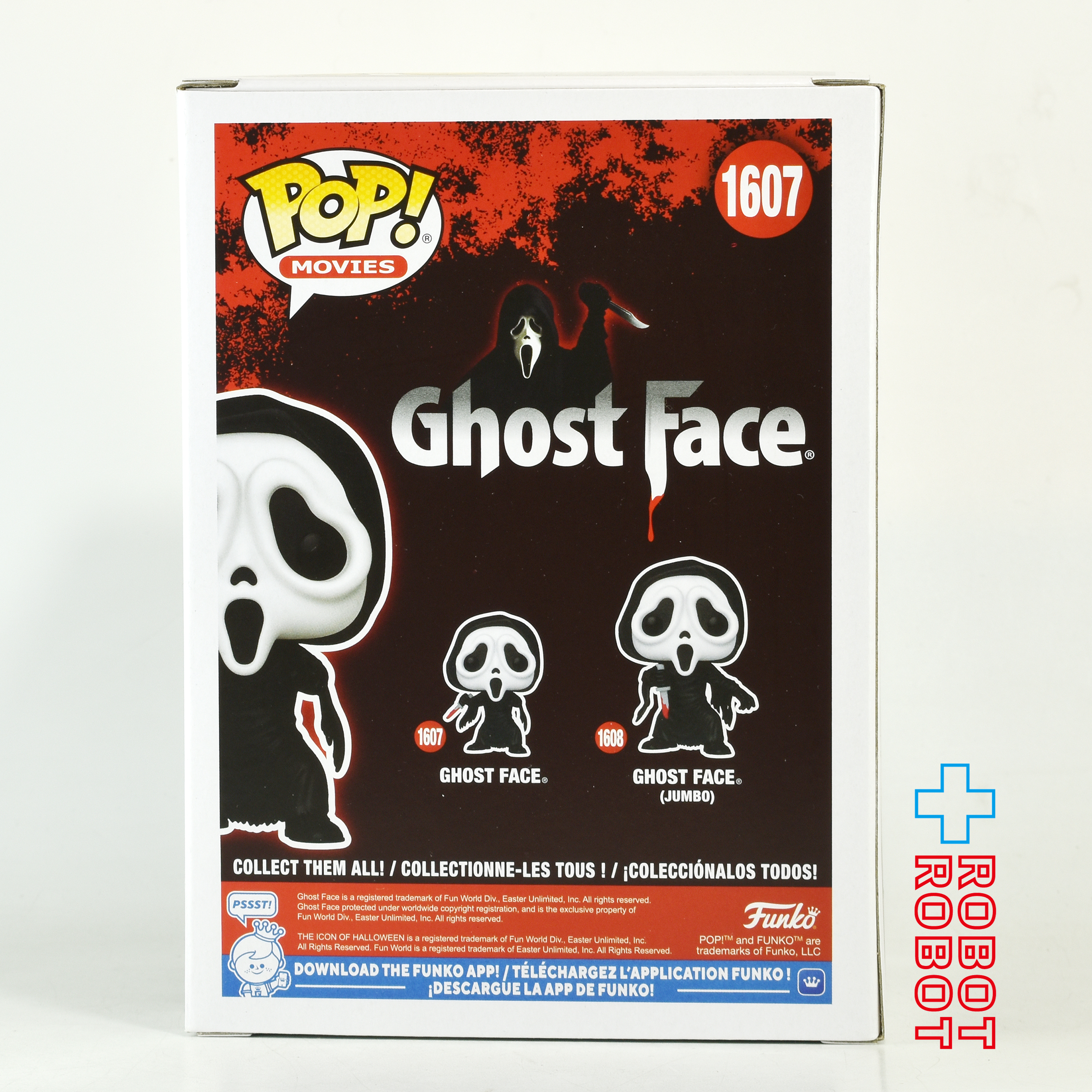 ファンコ POP! ムービー 1607 スクリーム ゴーストフェイス ビニールフィギュア 箱入 入荷写真