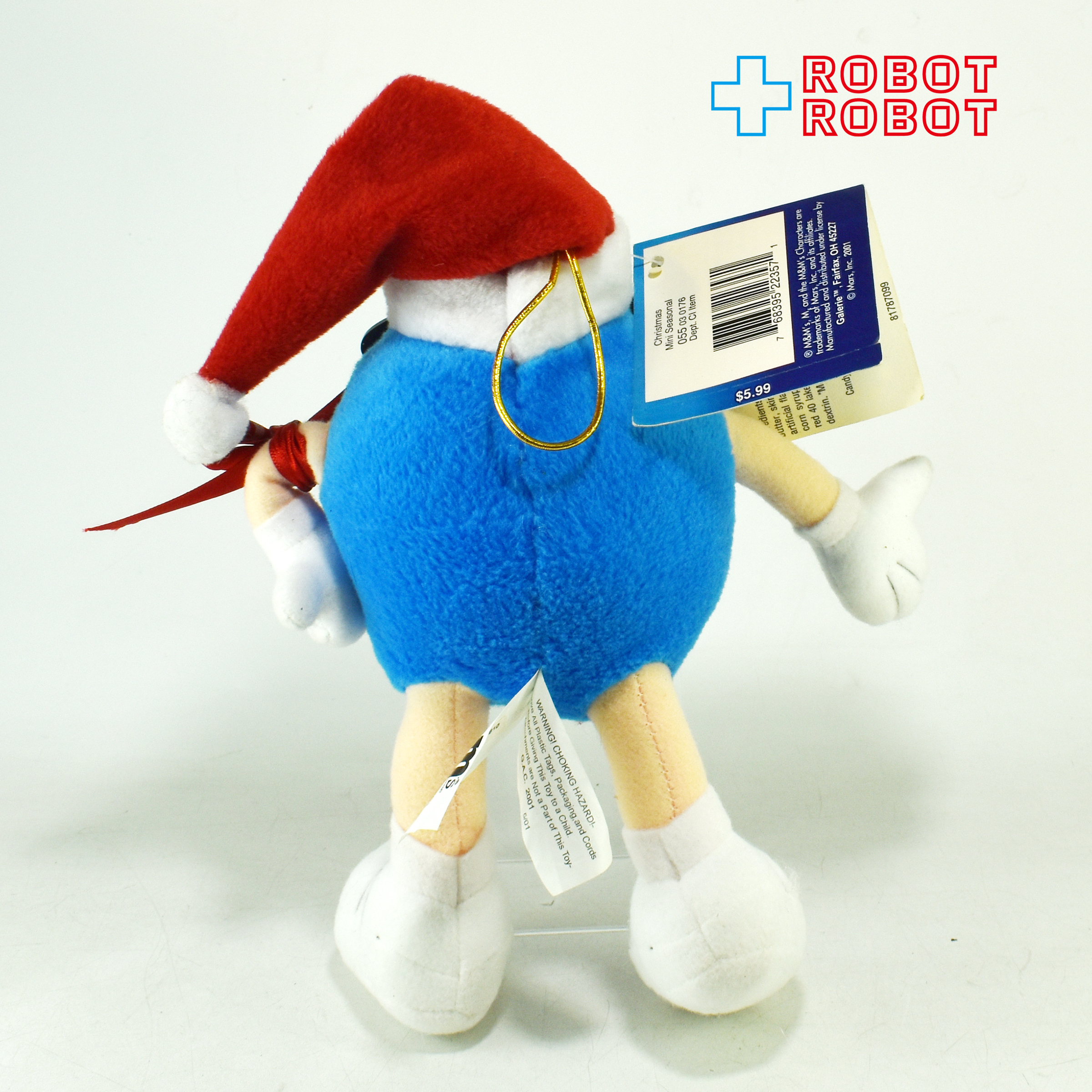 M&M's クリスマス ブルー エムアンドエムズ ぬいぐるみ人形 紙タグ付き 企業物 入荷写真