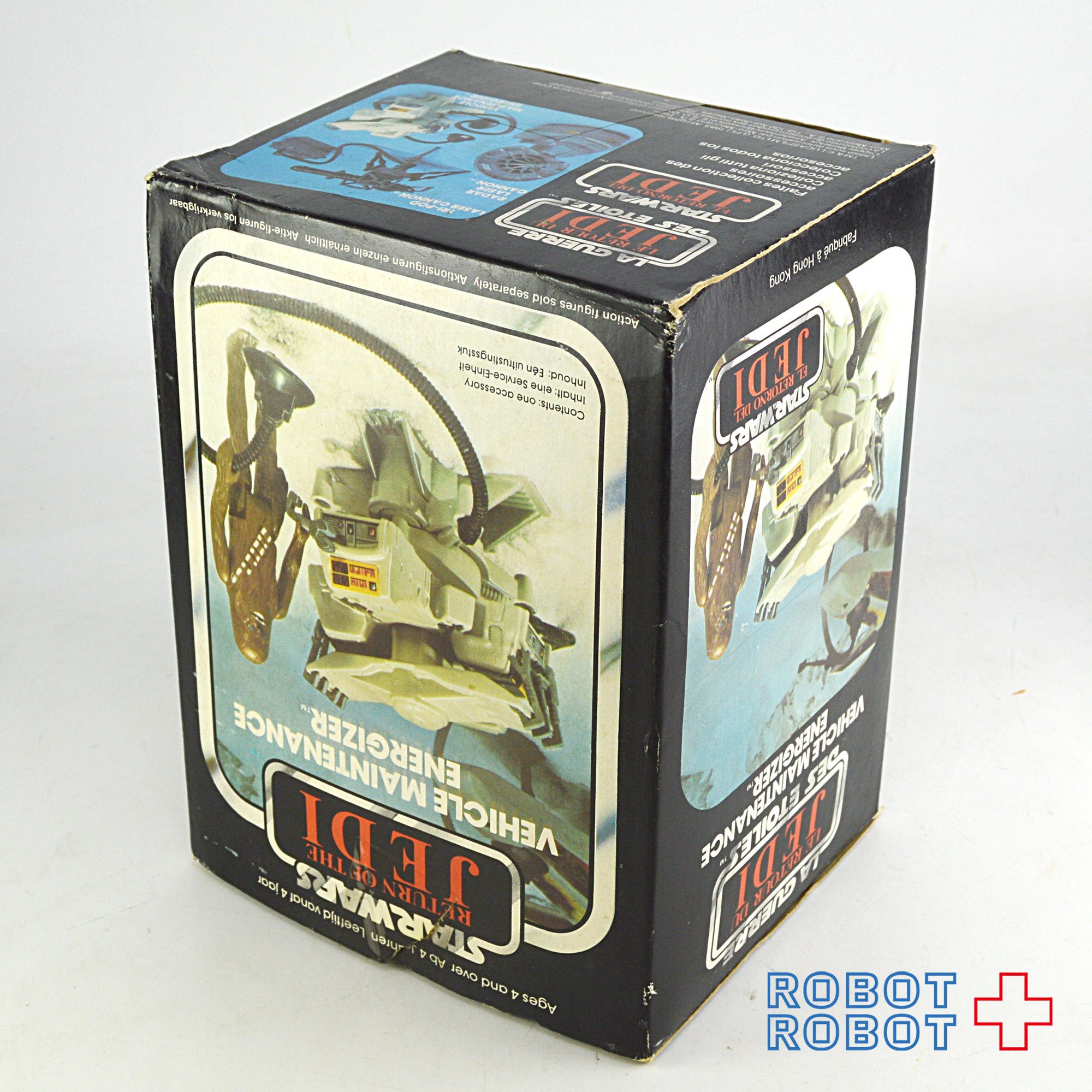 ケナー スター・ウォーズ ROTJ ビークルメンテナンス 箱付 入荷写真