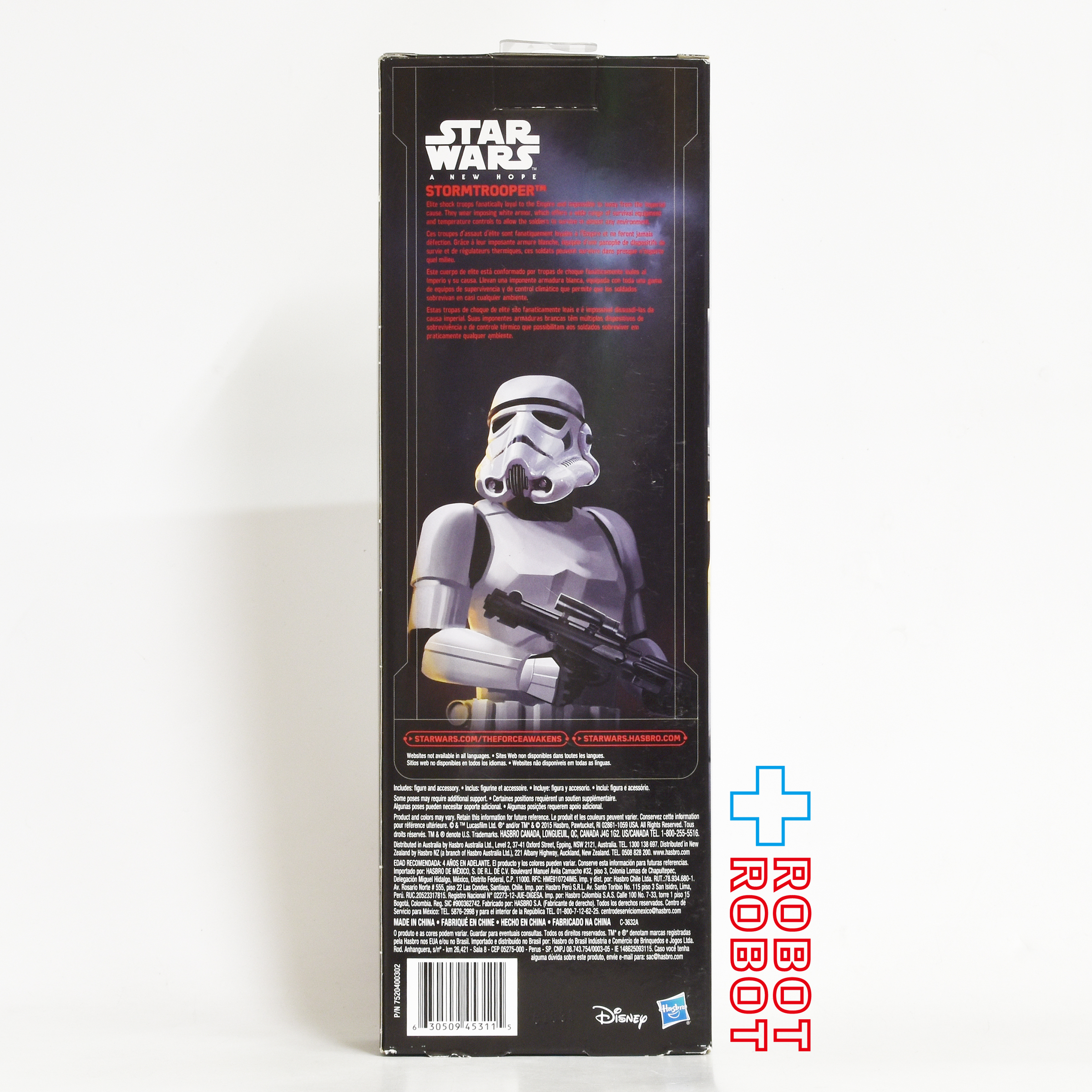 ハズブロ スター・ウォーズ ストームトルーパー 12インチ アクションフィギュア 未開封 入荷写真