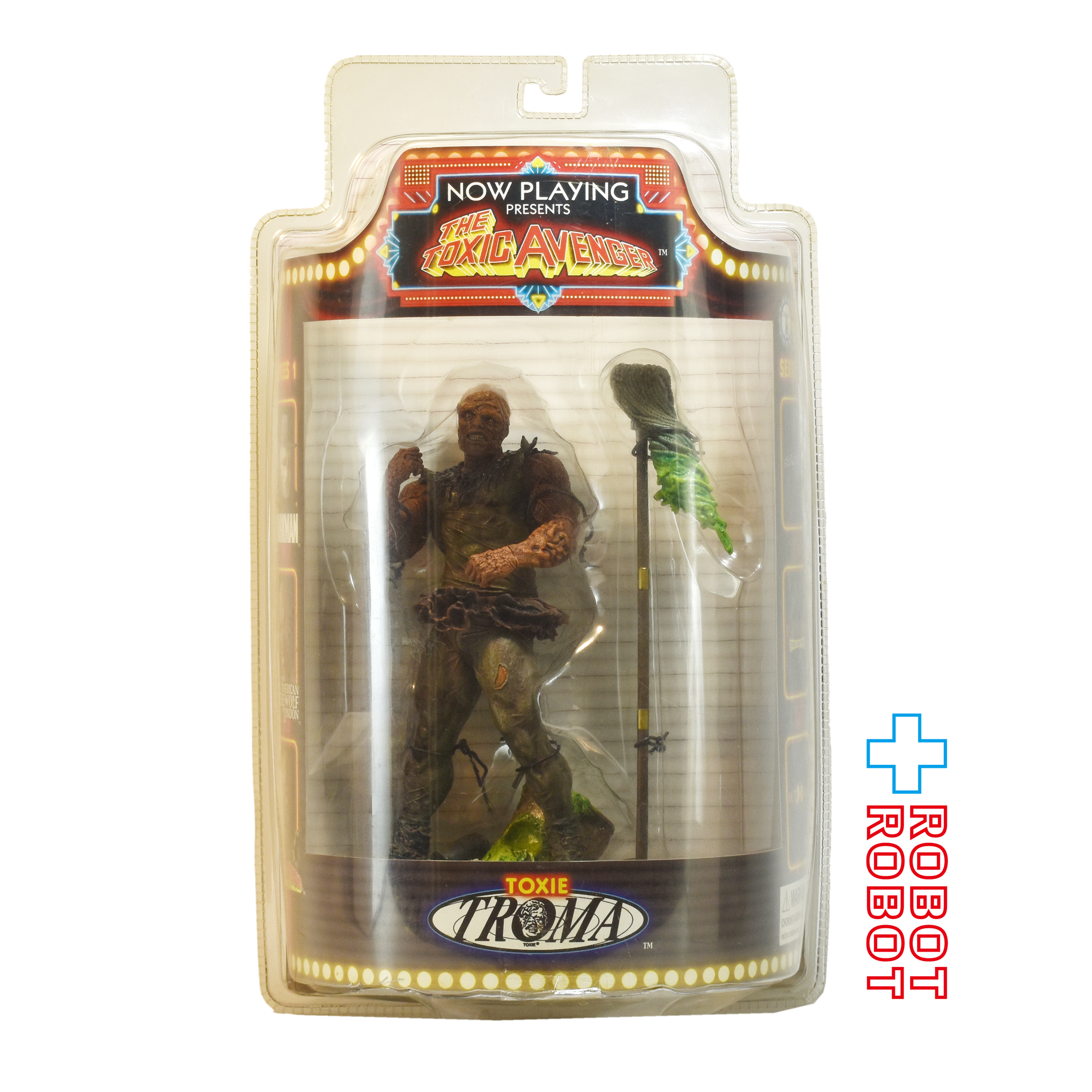 悪魔の毒々モンスター TOXIC AVENGERS / TOXIE アクションフィギュア 開封 入荷写真