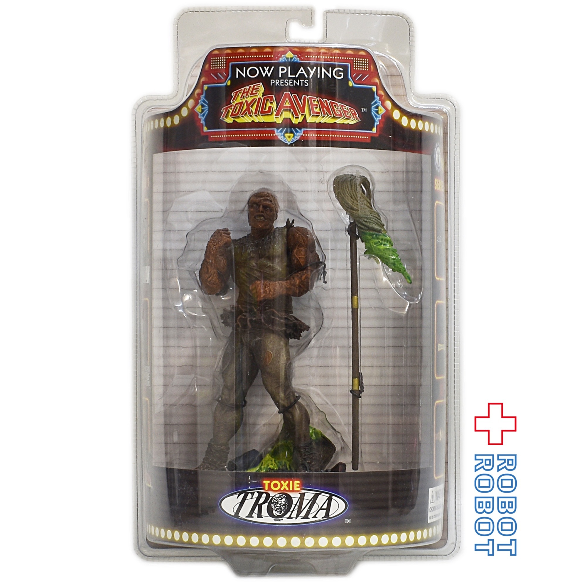 悪魔の毒々モンスター TOXIC AVENGERS / TOXIE アクションフィギュア 開封 入荷写真
