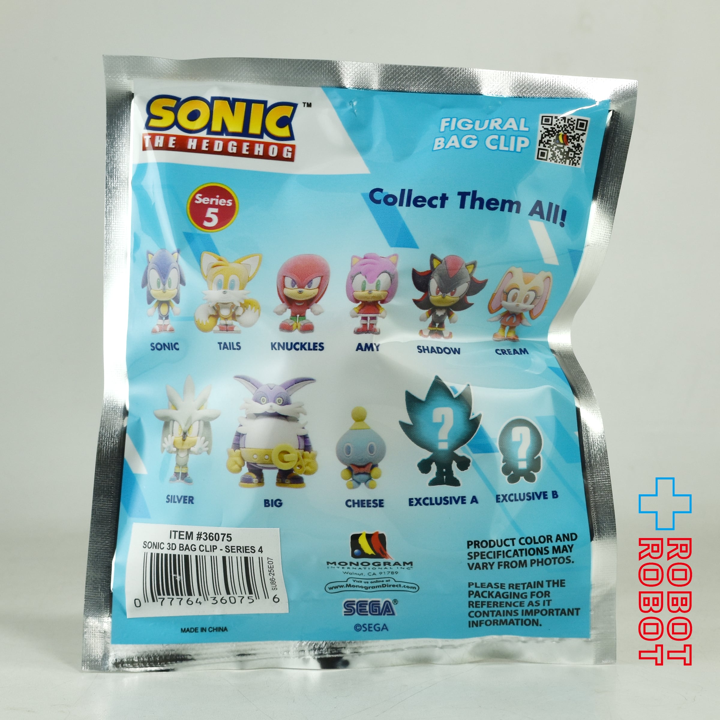 モノグラム 3D フィギュラル バッグ クリップ ソニック・ザ・ヘッジホッグ シリーズ5 1パック 未開封 入荷写真