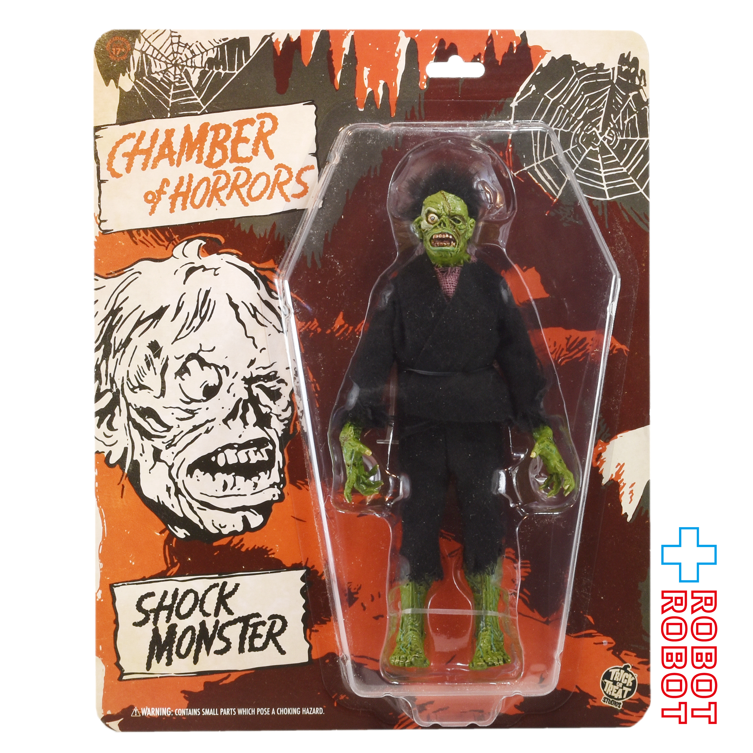 トリックオアトリートスタジオ チャンバー・オブ・ホラーズ ショック・モンスター 8インチ アクションフィギュア 未開封 入荷写真