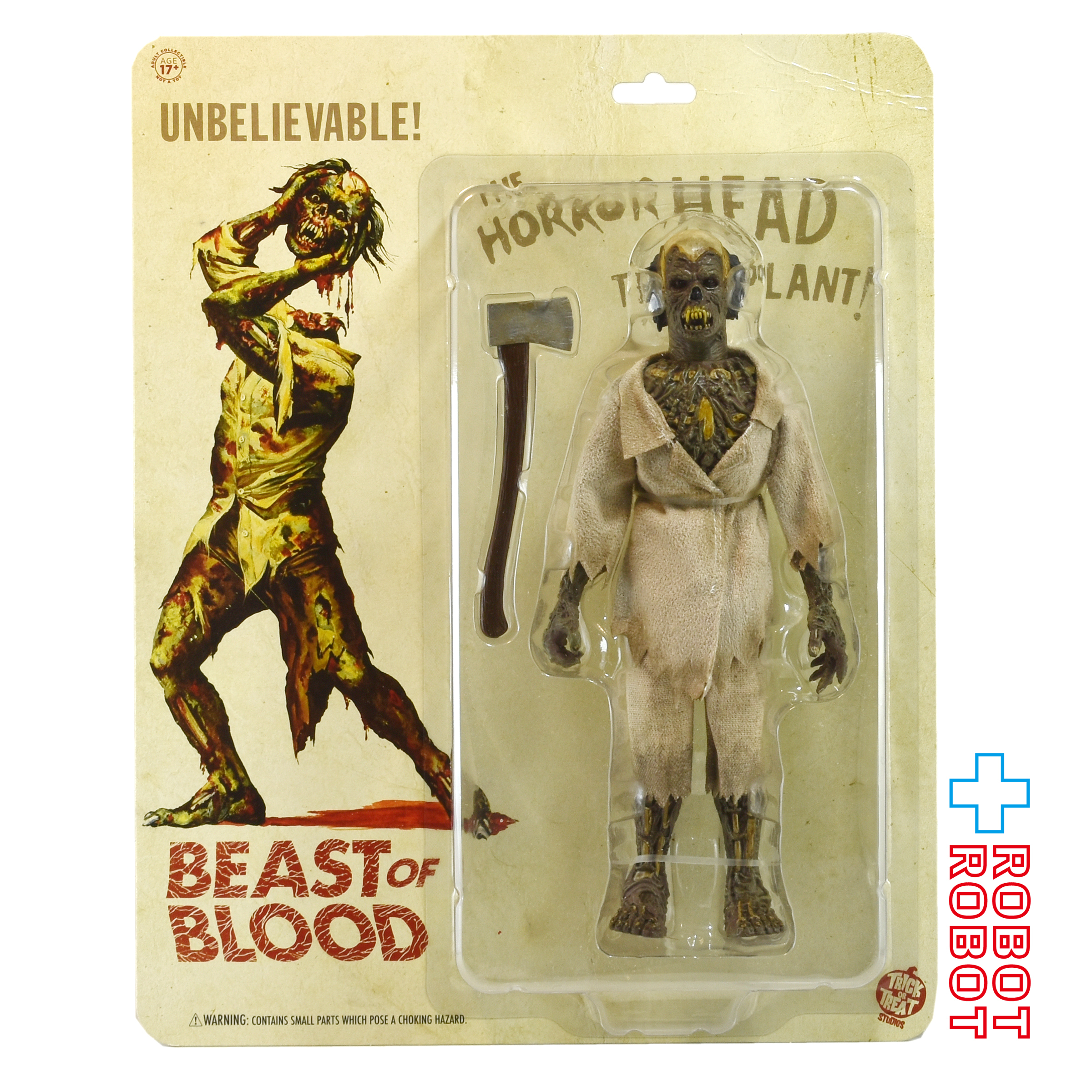 トリックオアトリートスタジオ ビースト・オブ・ブラッド 8インチ アクションフィギュア 未開封 入荷写真