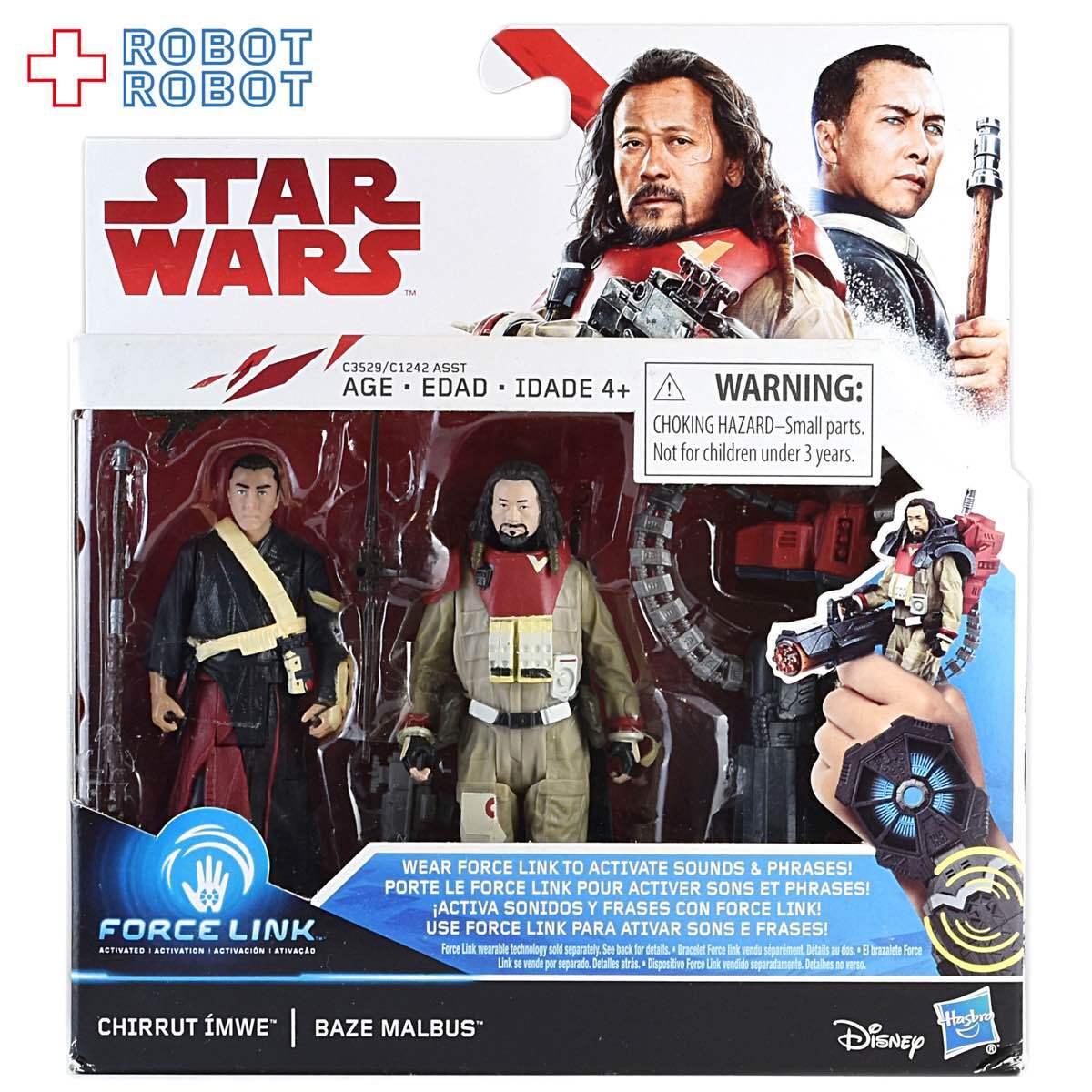 スター・ウォーズ フォースリンク 2パック チアルート & ベイズマルバス 入荷写真