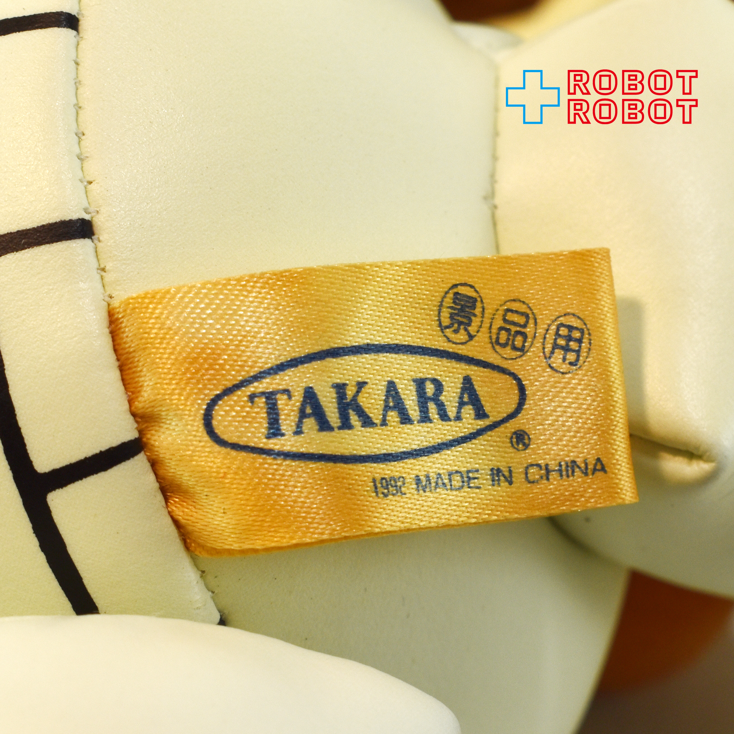 タカラ スター・ウォーズ クレーンペット ぬいぐるみ 5体セット 紙タグ付き 入荷写真