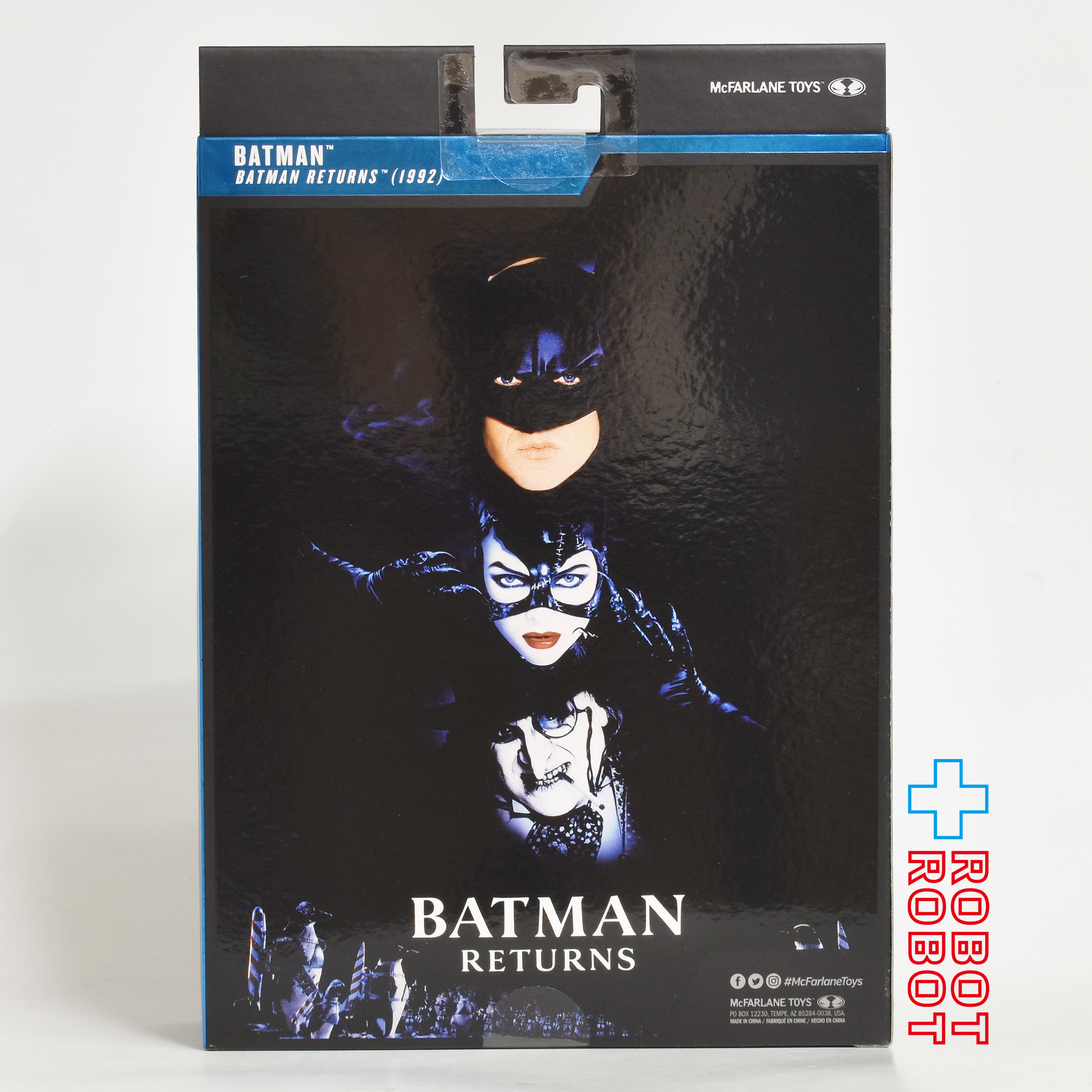 マクファーレン・トイズ DCマルチバース バットマン リターンズ バットマン デラックス・シアトリカル・エディション シリーズ2 7インチ アクションフィギュア 国内版 未開封 入荷写真