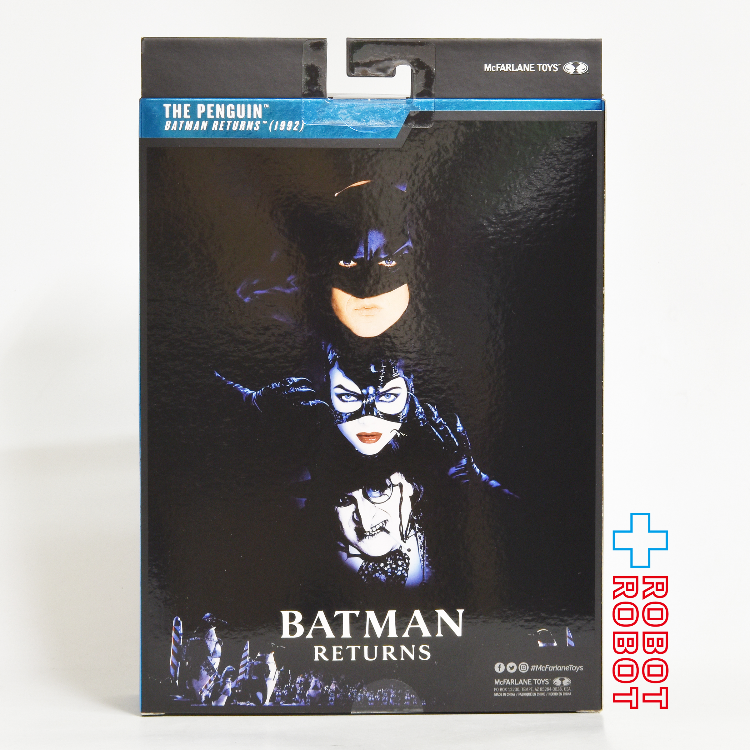 マクファーレン・トイズ DCマルチバース バットマン リターンズ ペンギン デラックス・シアトリカル・エディション シリーズ2 7インチ アクションフィギュア 国内版 未開封 入荷写真