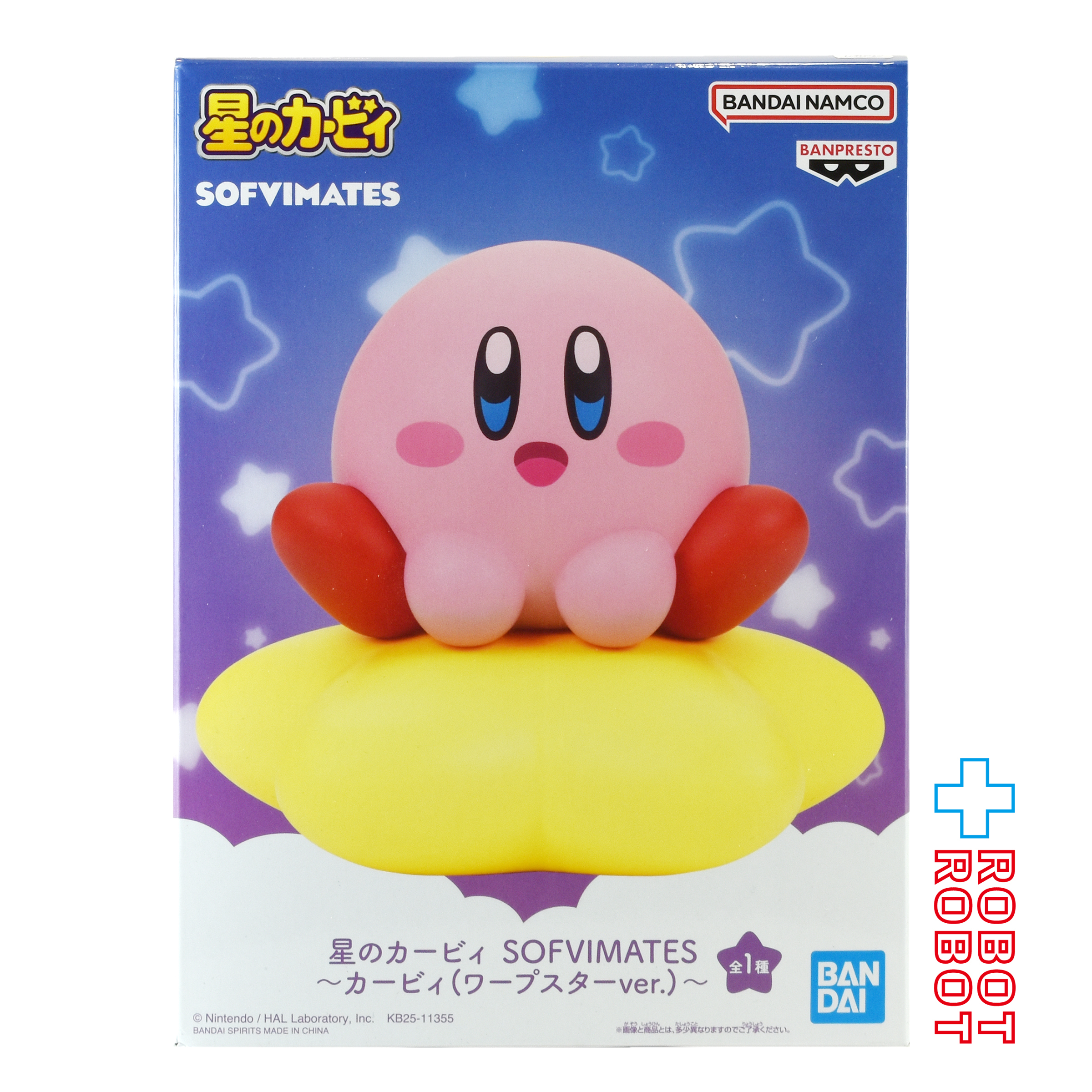 バンダイ バンプレスト SOFVIMATES 星のカービィ / カープ ワープスターVer. フィギュア 未開封 入荷写真