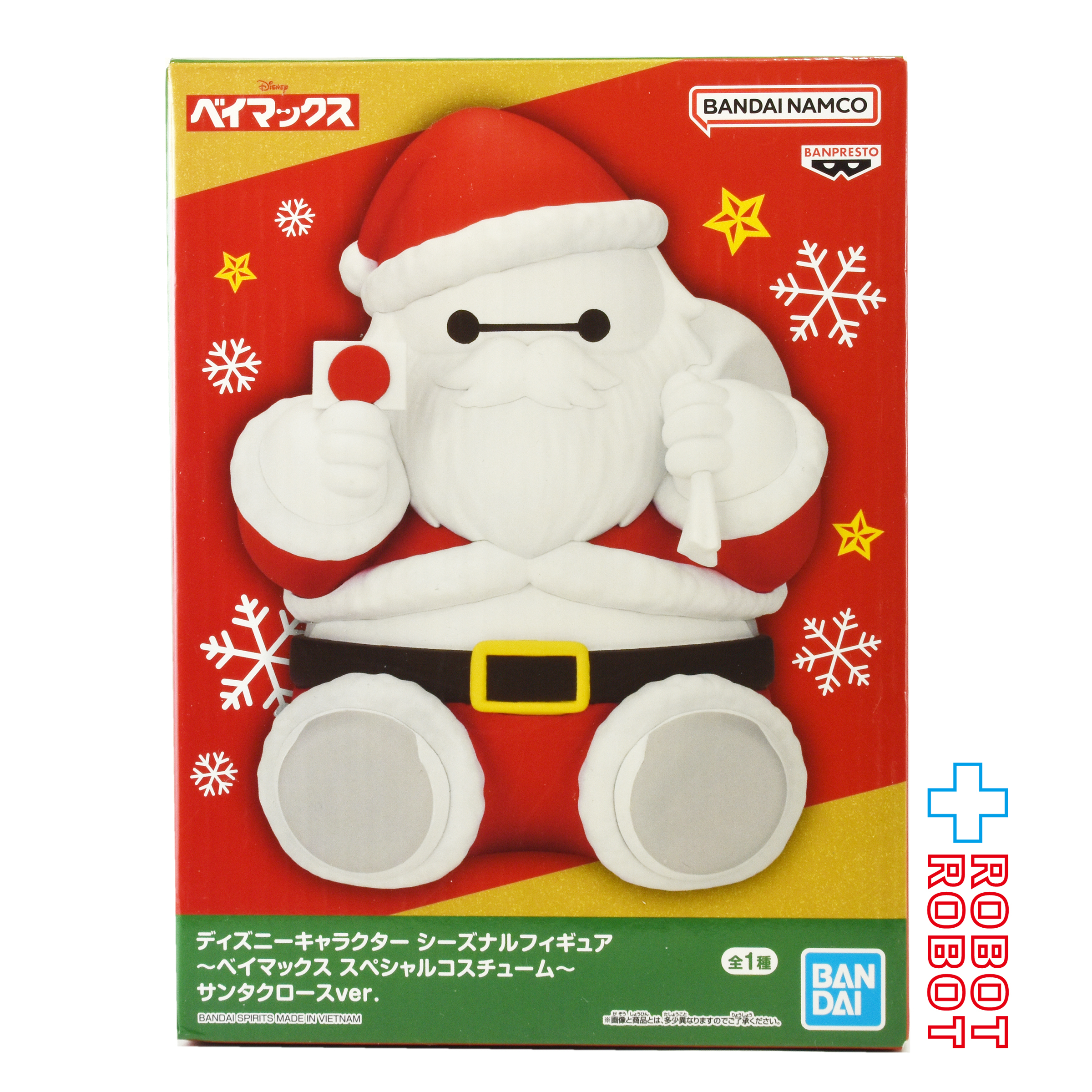 バンダイ バンプレスト ディズニーキャラクター シーズナルフィギュア ベイマックス スペシャルコスチューム サンタクロース Ver. フィギュア 未開封 入荷写真
