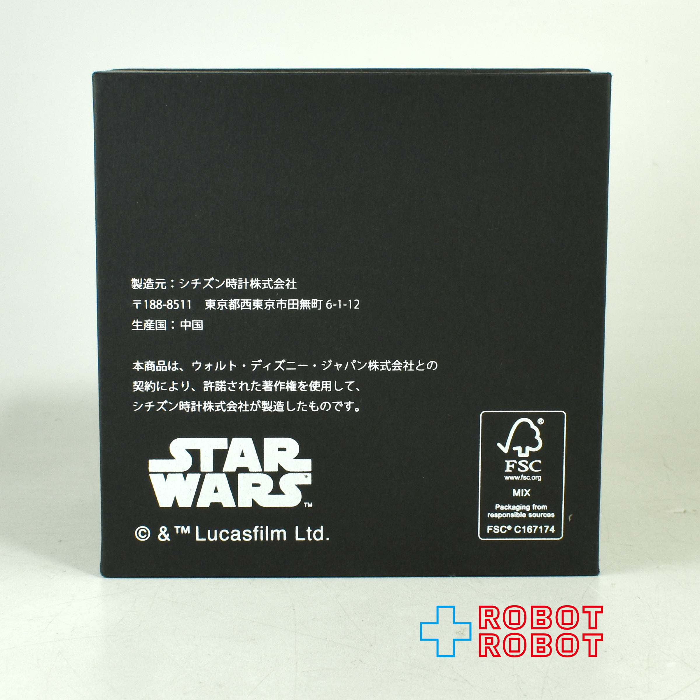 シチズンコレクション レコードレーベル アナデジテンプ スター・ウォーズ限定モデル ミレニアム・ファルコン 箱付き 入荷写真