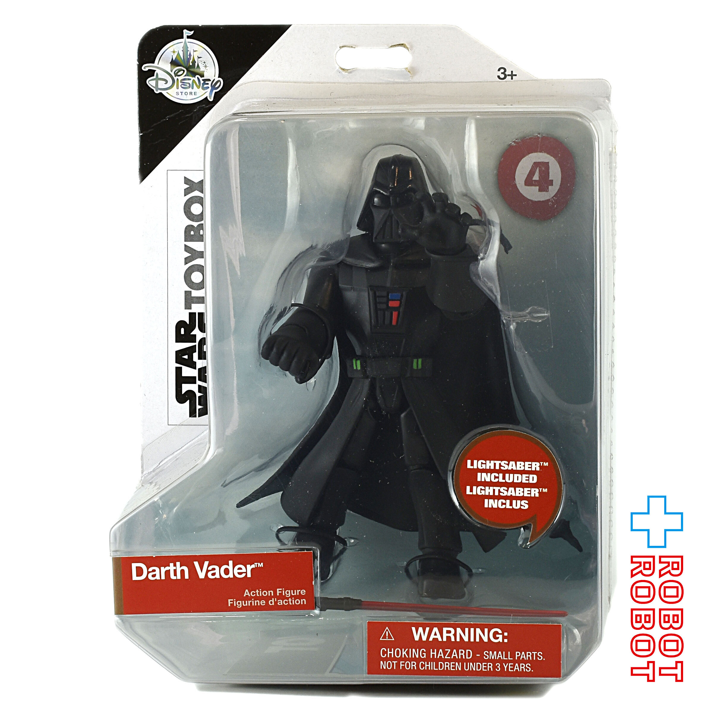 ディズニーストア スター・ウォーズ・トイボックス #4 ダースベイダー アクションフィギュア 未開封 入荷写真
