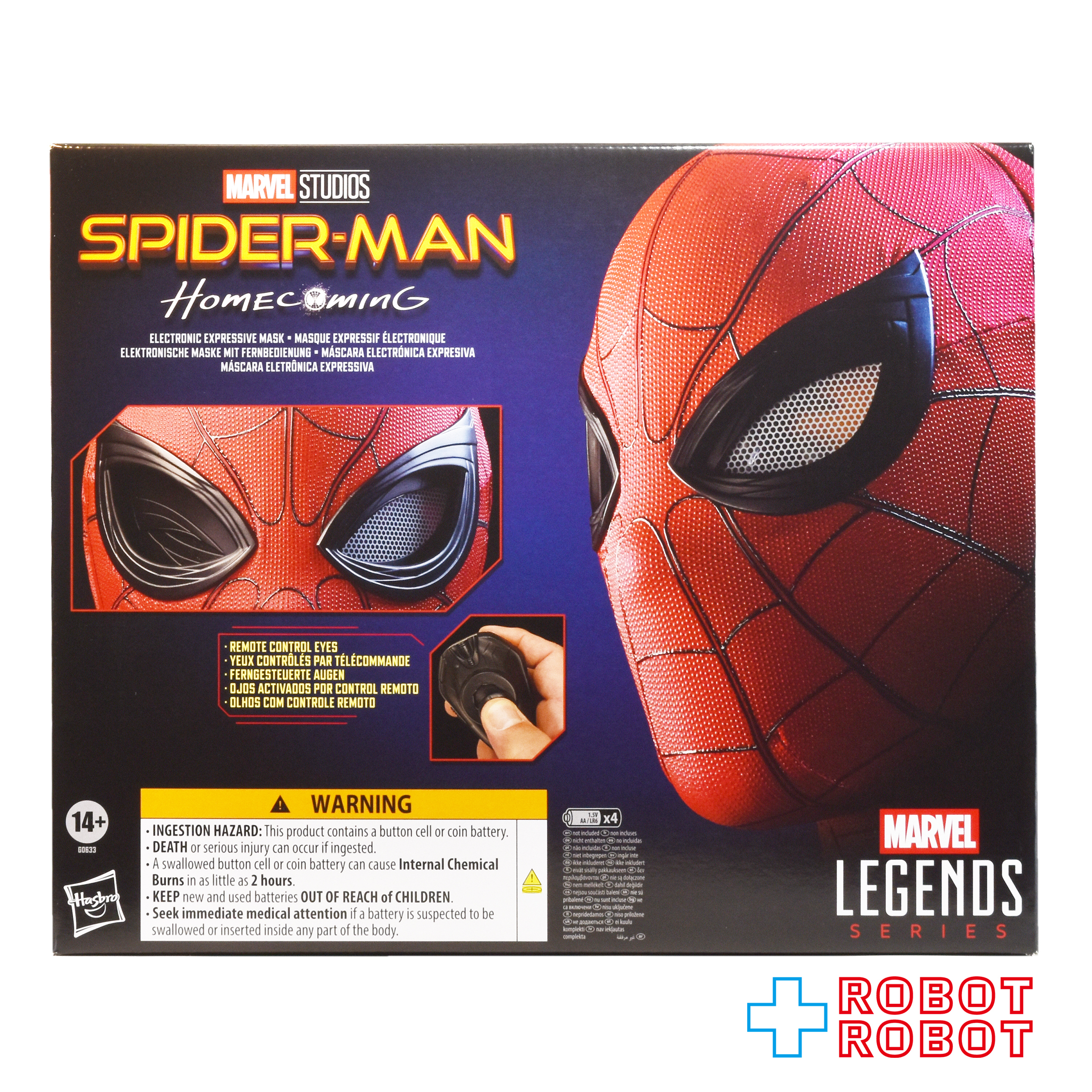マーベルレジェンド スパイダーマン ホームカミング スパイダーマン エレクトロニック マスク 1/1 スケール レプリカ 国内版 未開封 入荷写真