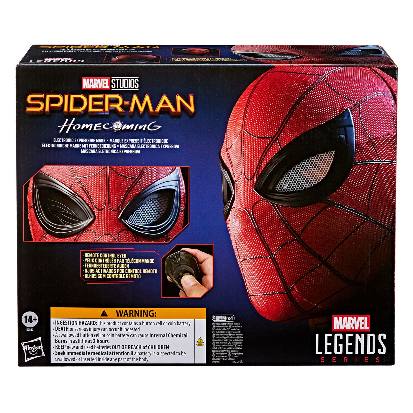 マーベルレジェンド スパイダーマン ホームカミング スパイダーマン エレクトロニック マスク 1/1 スケール レプリカ 国内版 未開封 入荷写真
