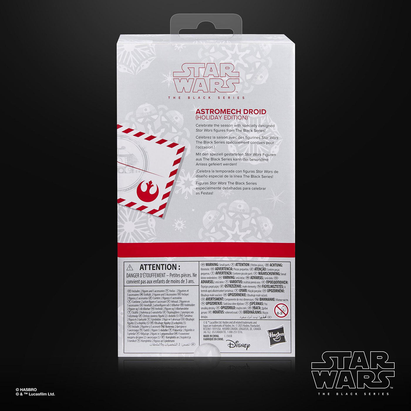 スター・ウォーズ ブラックシリーズ ホリデー アストロメク・ドロイド (クリスマス・エディション) 6インチフィギュア 国内版 未開封 入荷写真