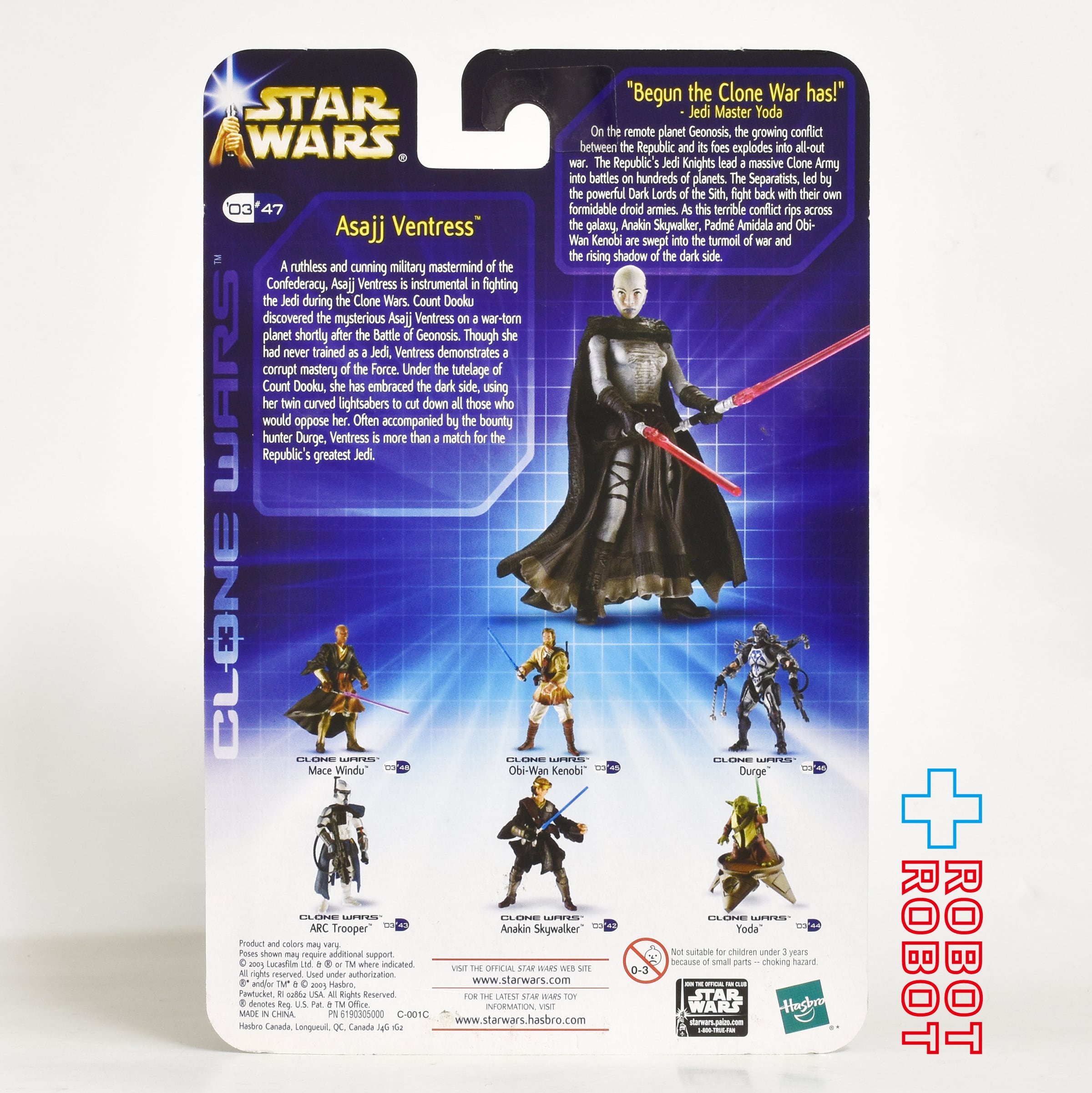 スター・ウォーズ CW2003 47 アサージ・ヴェントレス 3.75インチ アクションフィギュア 未開封 入荷写真