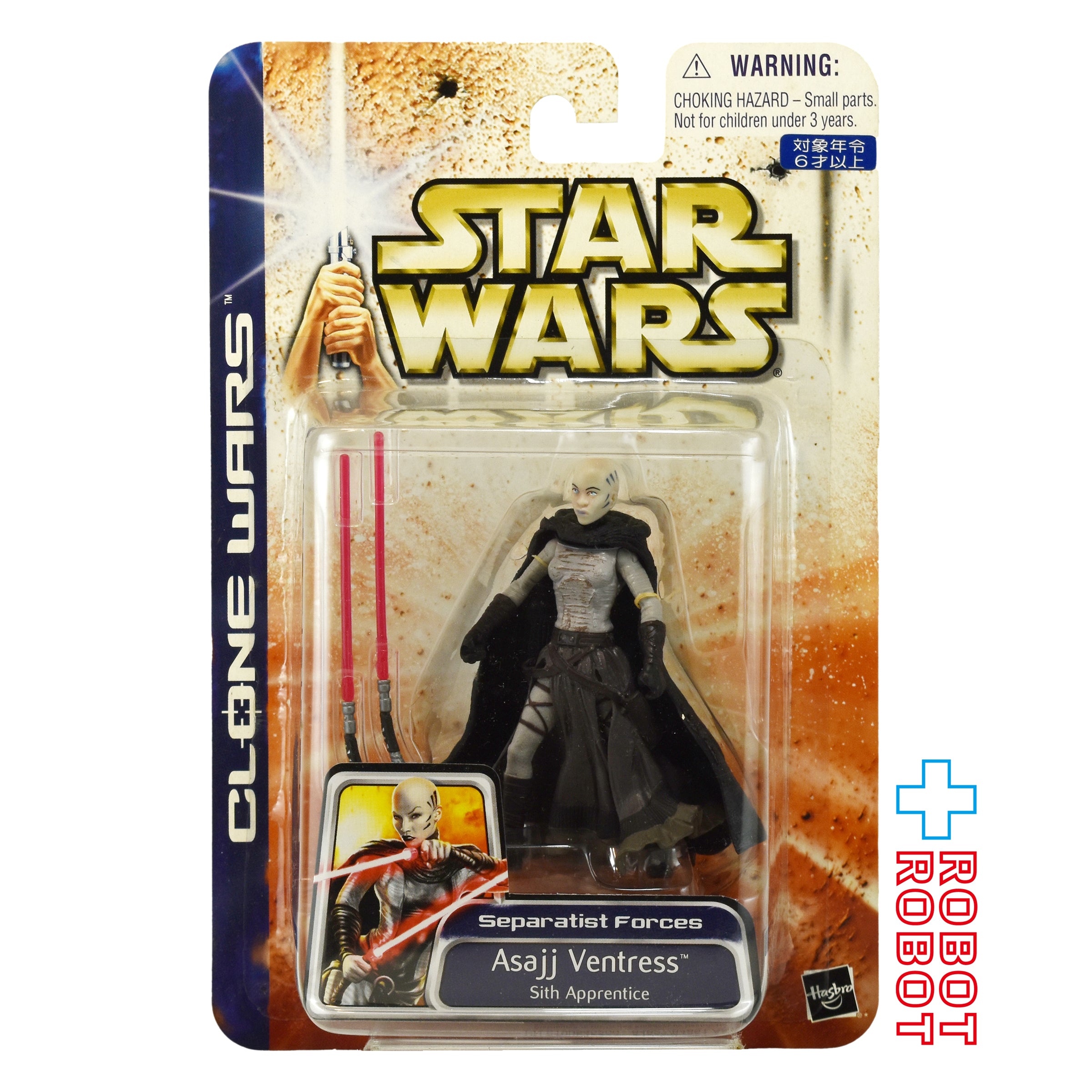 スター・ウォーズ CW2003 47 アサージ・ヴェントレス 3.75インチ アクションフィギュア 国内版 未開封 入荷写真