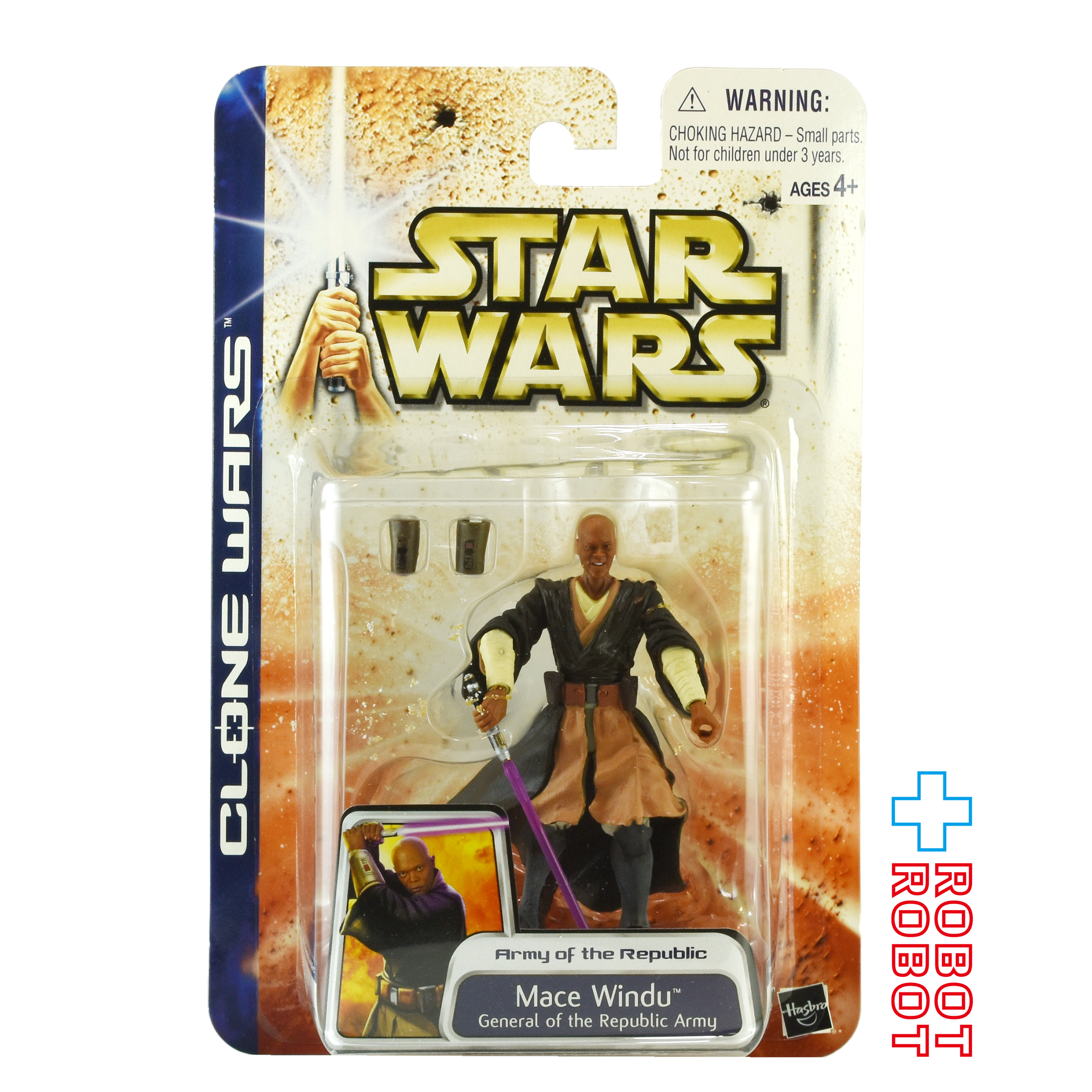 スター・ウォーズ CW2003 48 メイス・ウィンドゥ 3.75インチ アクションフィギュア 未開封 入荷写真