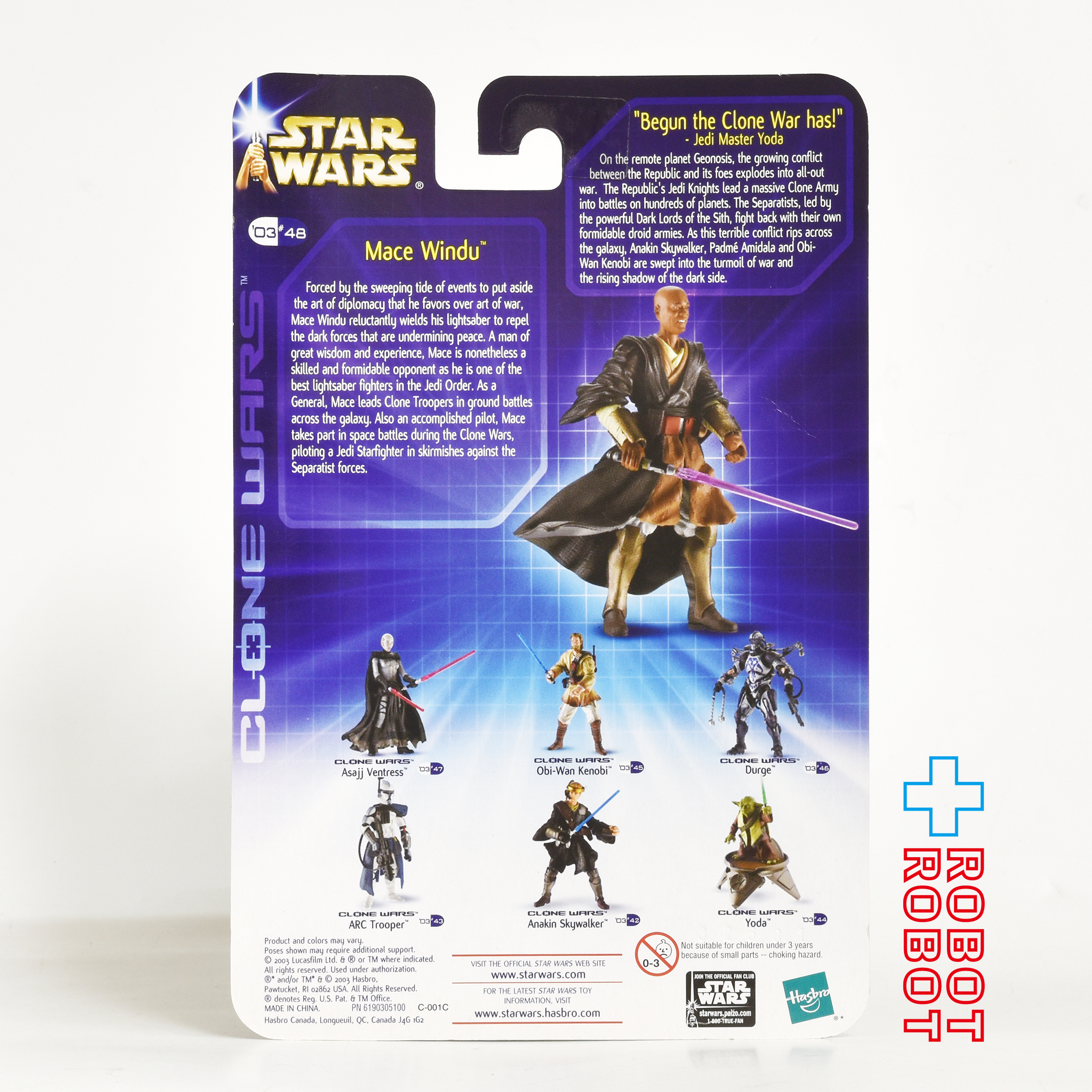 スター・ウォーズ CW2003 48 メイス・ウィンドゥ 3.75インチ アクションフィギュア 未開封 入荷写真