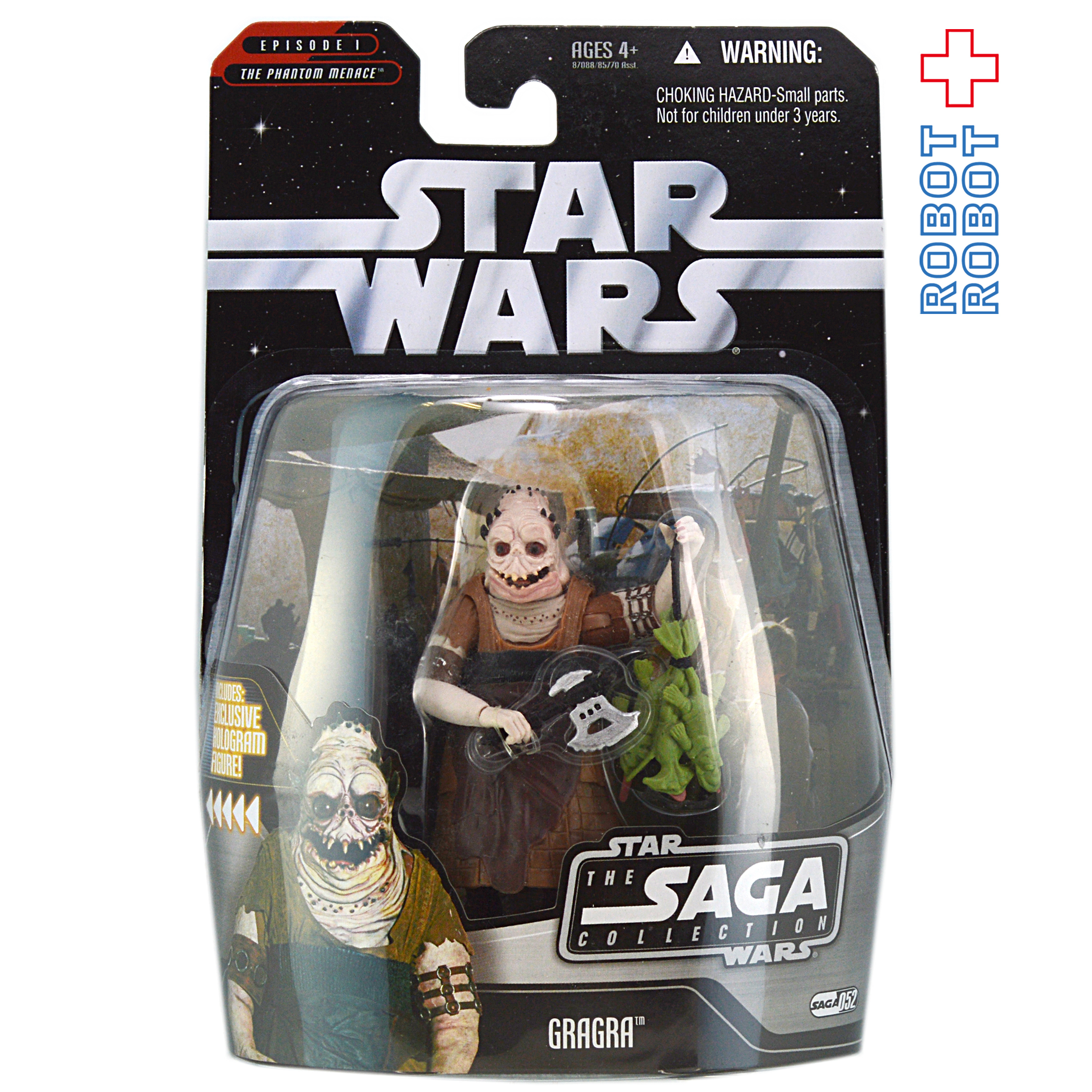 スター・ウォーズ SAGAコレクション 052 グラグラ [TPM] 3.75インチ アクションフィギュア 未開封 入荷写真