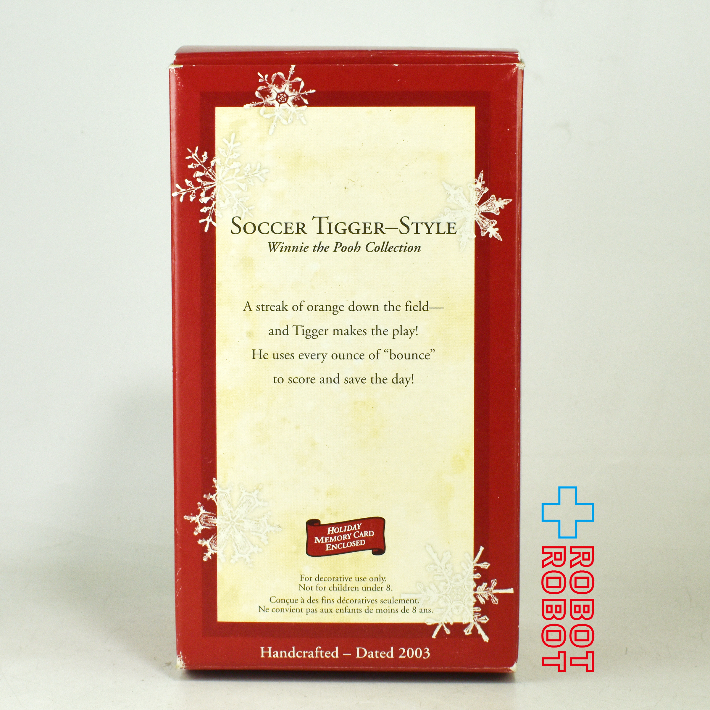 ホールマーク ディズニー くまのプーさん サッカー ティガー クリスマスオーナメント 2003 箱入 入荷写真