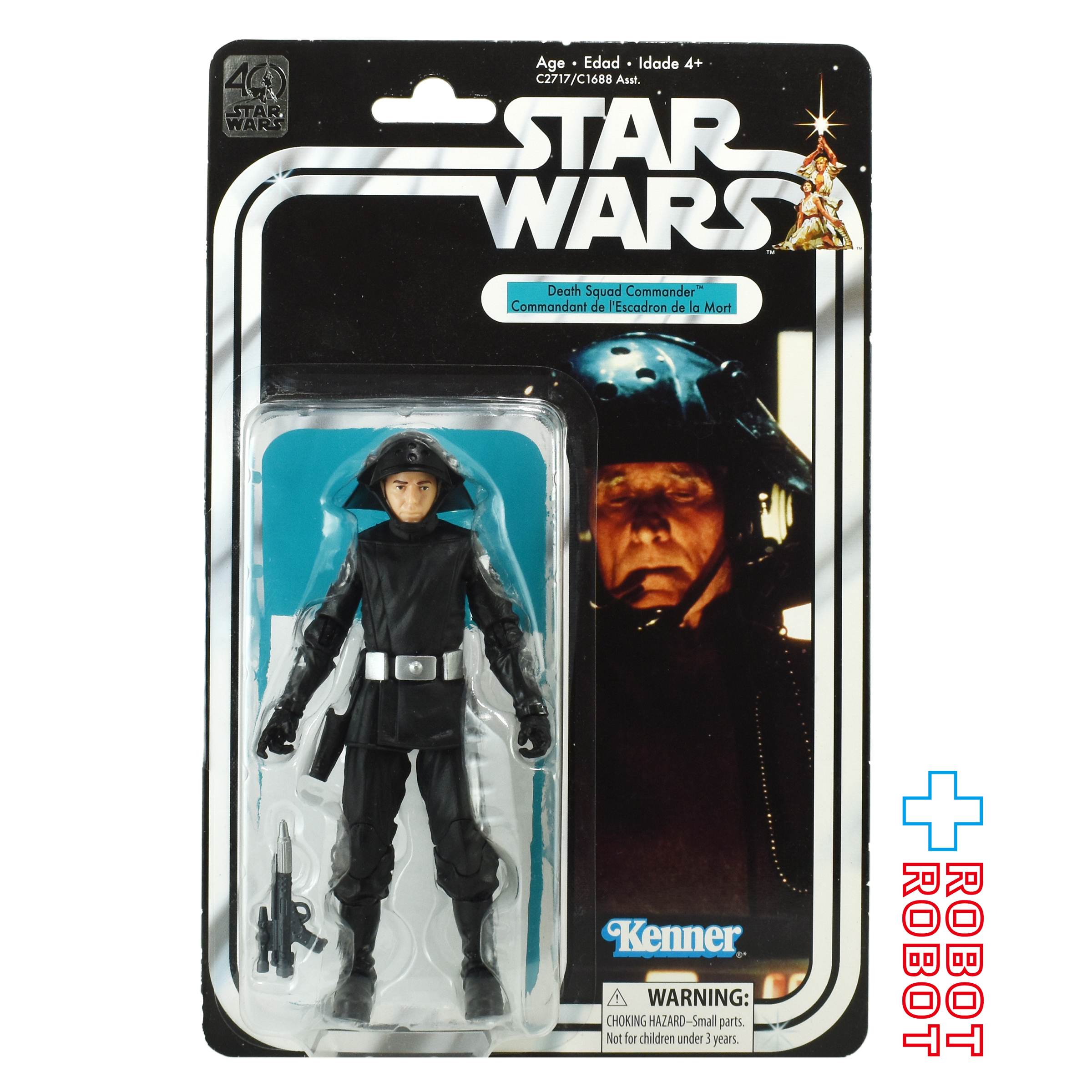 スター・ウォーズ ブラックシリーズ 40周年記念 デス・スクワッド・コマンダー [ANH] 6インチフィギュア 未開封 入荷写真