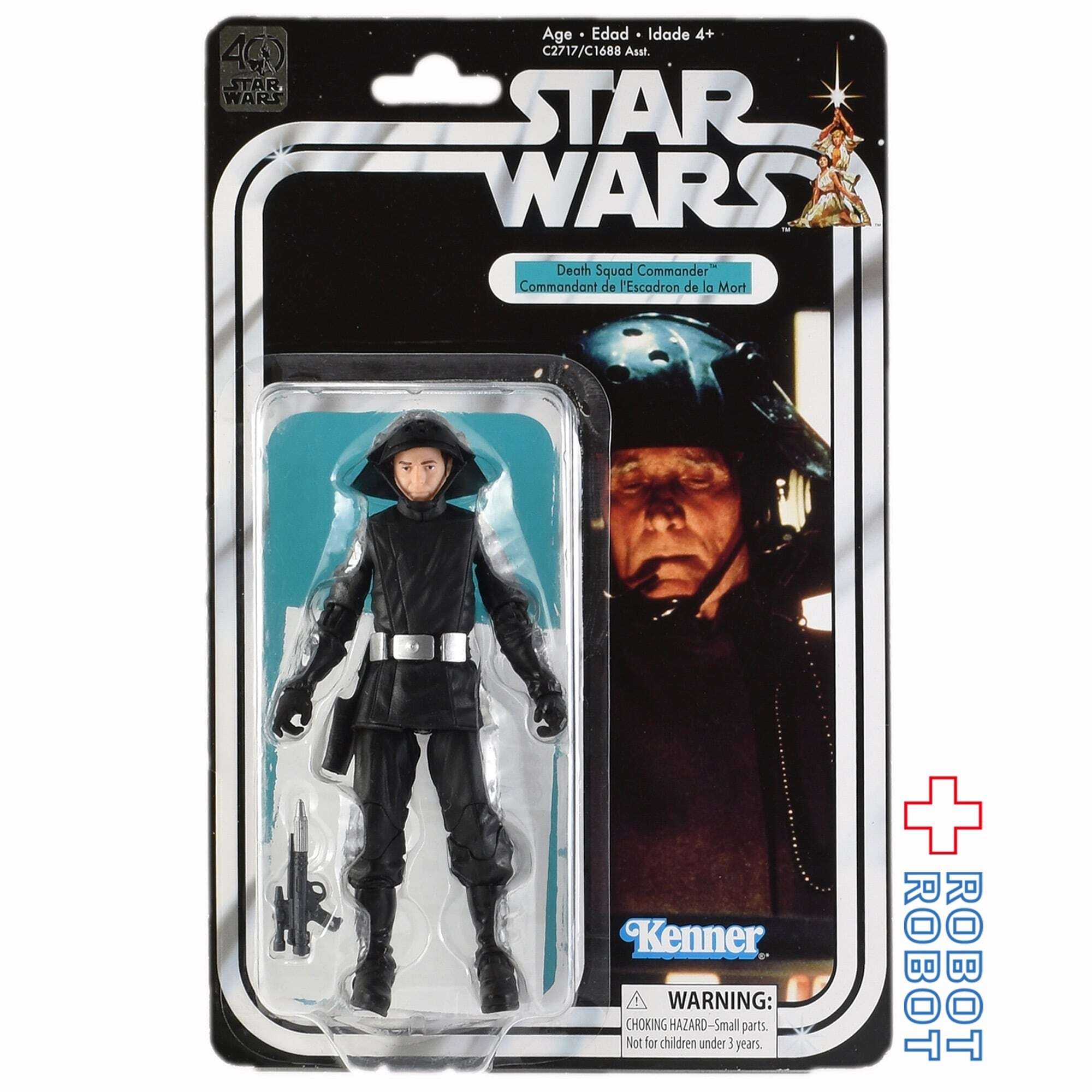 スター・ウォーズ ブラックシリーズ 40周年記念 デス・スクワッド・コマンダー [ANH] 6インチフィギュア 未開封 入荷写真