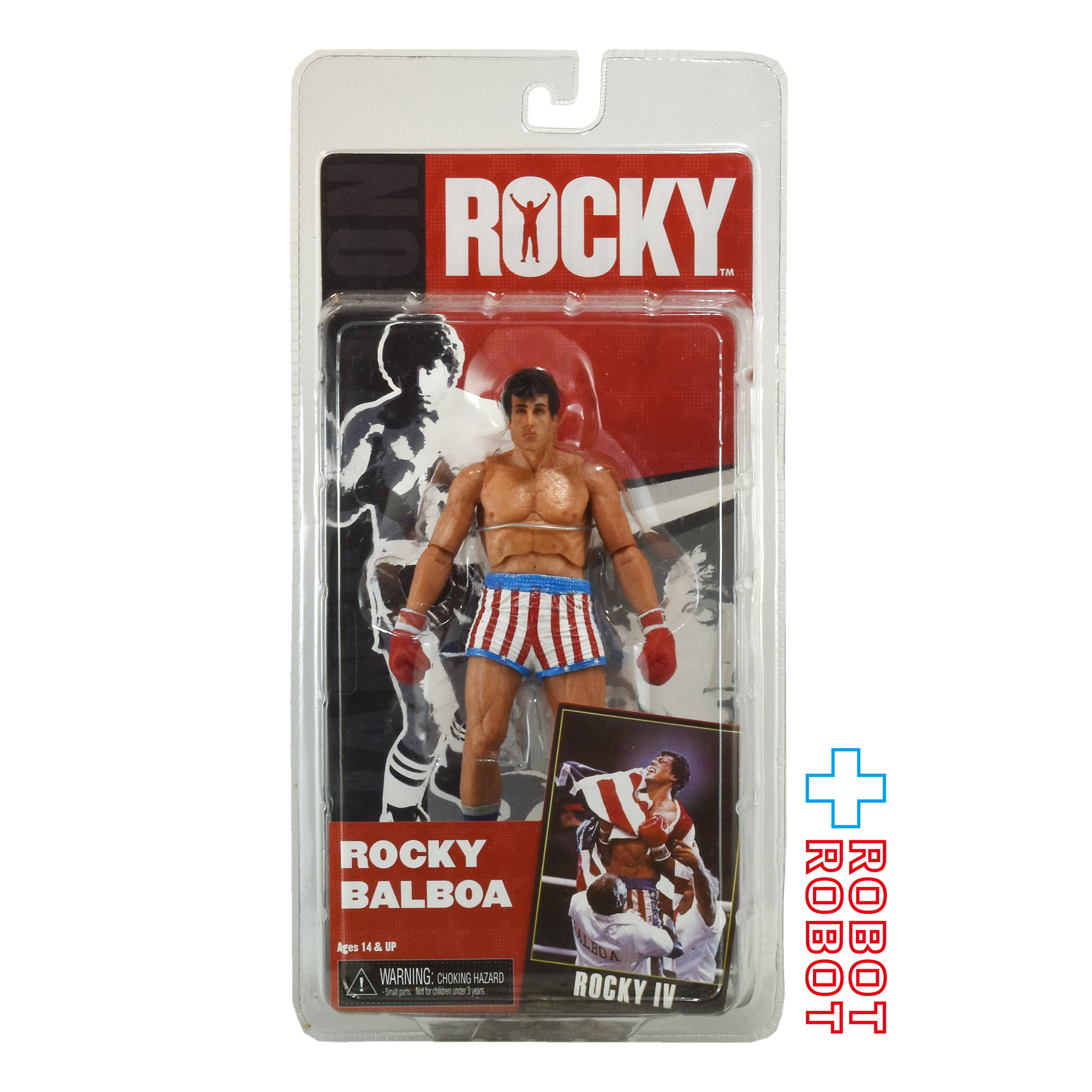 ネカ ロッキー4 炎の友情 ロッキー・バルボア 7インチ アクションフィギュア 未開封 入荷写真