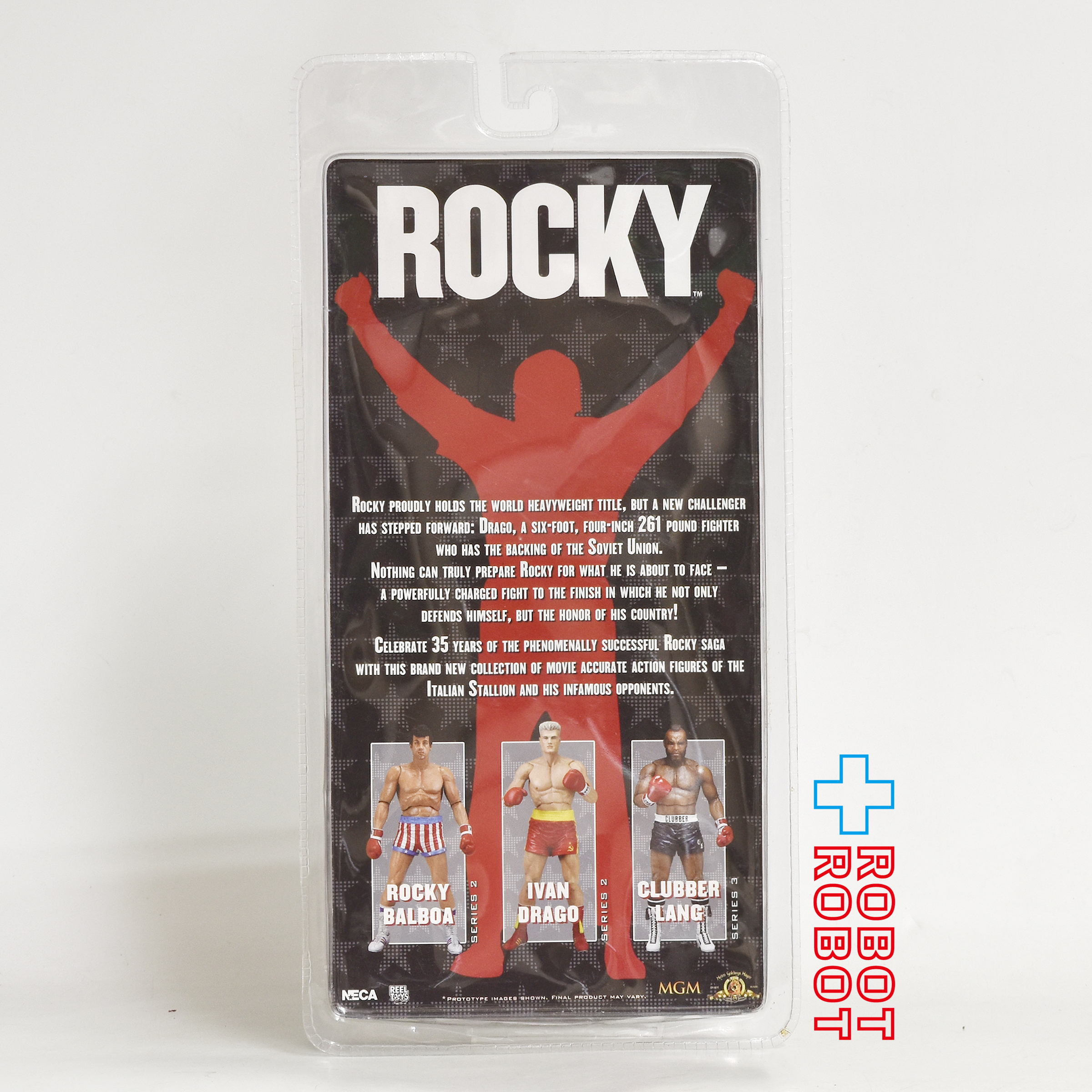 ネカ ロッキー4 炎の友情 ロッキー・バルボア 7インチ アクションフィギュア 未開封 入荷写真