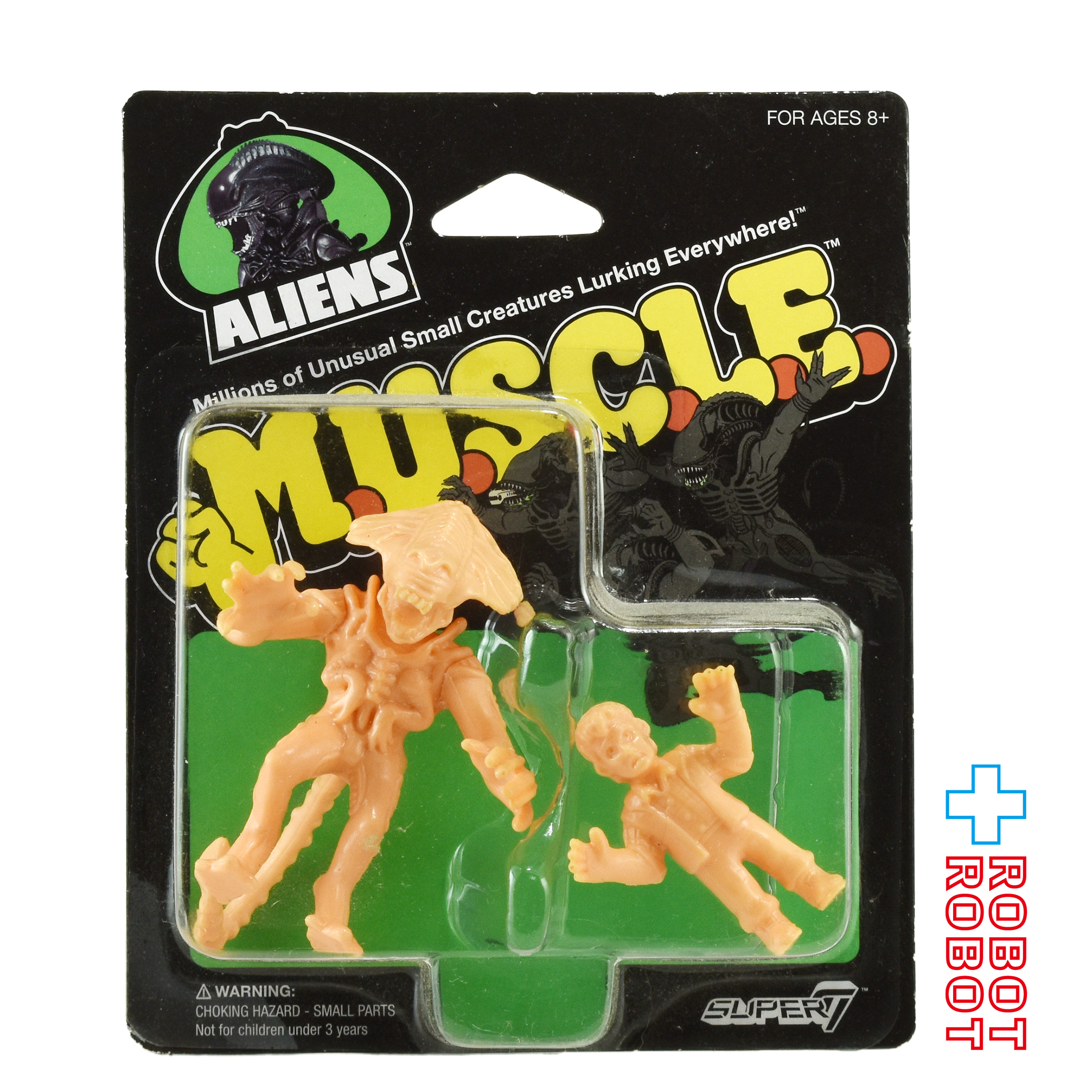 スーパー7 エイリアン MUSCLE エイリアン・クイーン 消しゴムフィギュア 未開封 入荷写真