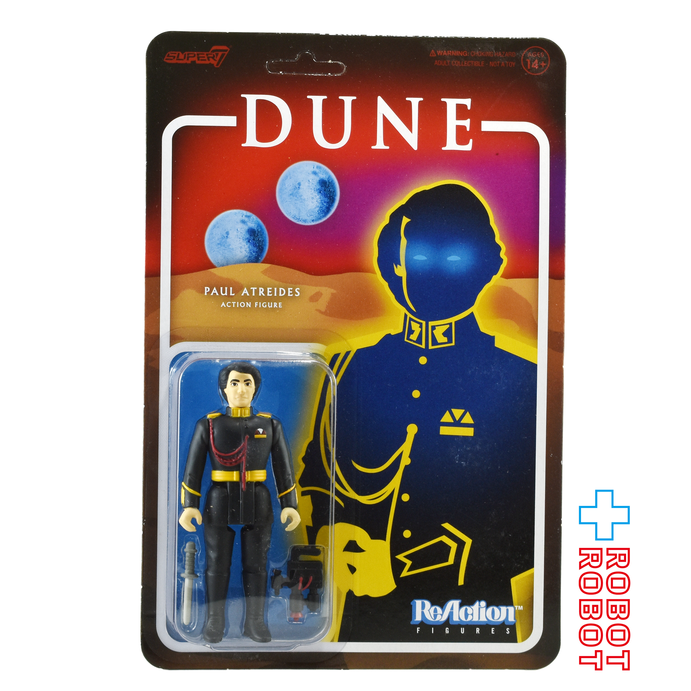 リ・アクション DUNE / デューン 砂の惑星 ポール・アトレイデス 3.75インチ アクションフィギュア 未開封 入荷写真
