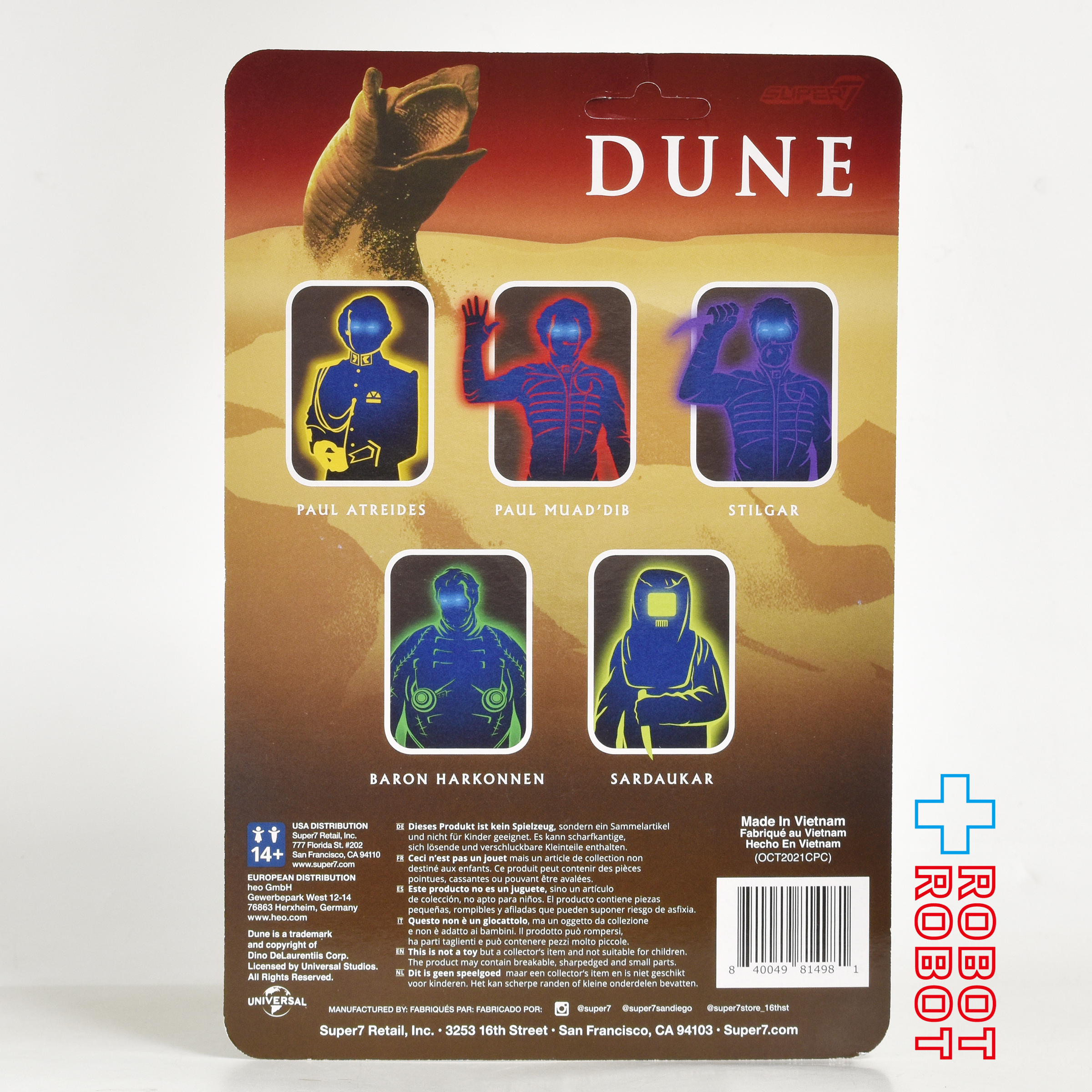 リ・アクション DUNE / デューン 砂の惑星 ポール・アトレイデス 3.75インチ アクションフィギュア 未開封 入荷写真