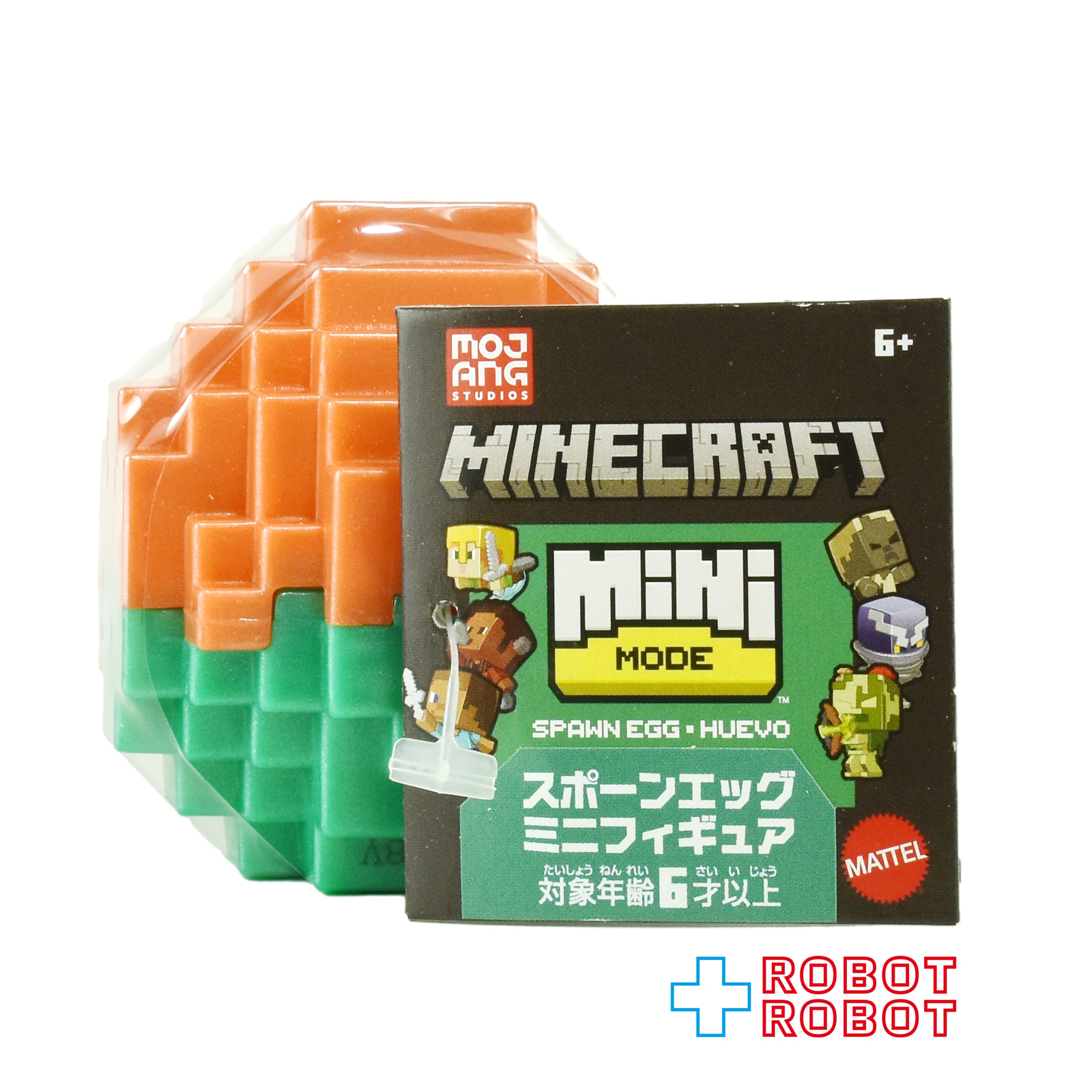 マテル マインクラフト スポーンエッグ Gアソート ミニフィギュア 未開封 入荷写真