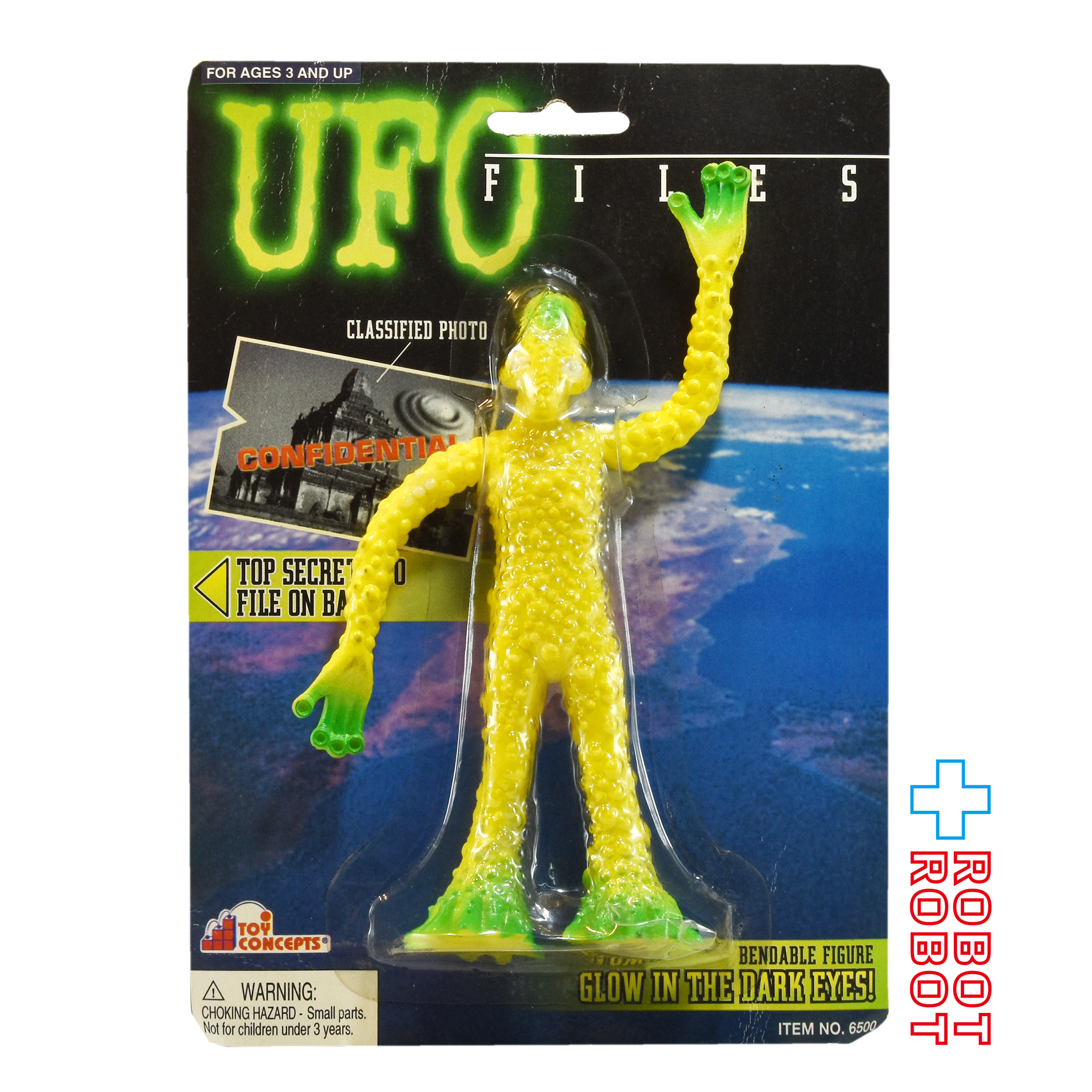 トイコンセプト UFO ファイル マーシャン・アサシン ベンダブル フィギュア 未開封 入荷写真