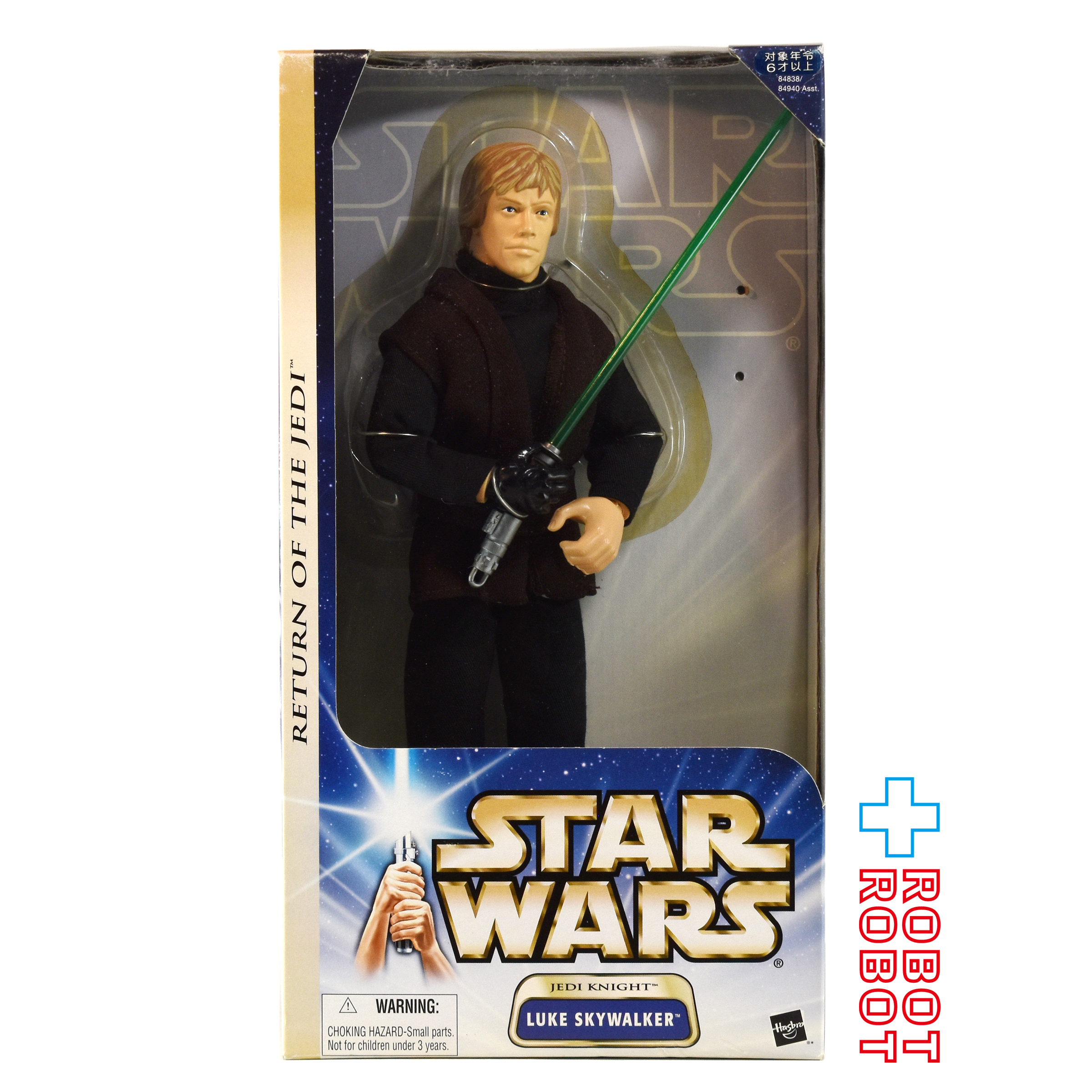 スター・ウォーズ SAGA2003 ルーク・スカイウォーカー (ジェダイナイト) [ROTJ] 12インチフィギュア 国内版 未開封 入荷写真