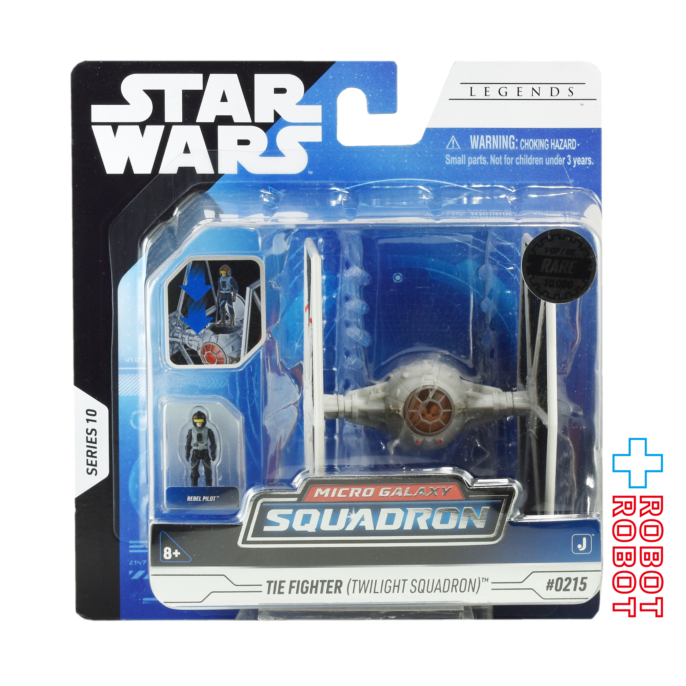 スター・ウォーズ マイクロ・ギャラクシー ライトアーマー・クラス シリーズ10 タイ・ファイター (トワイライト・スコードロン) 国内版 未開封 入荷写真