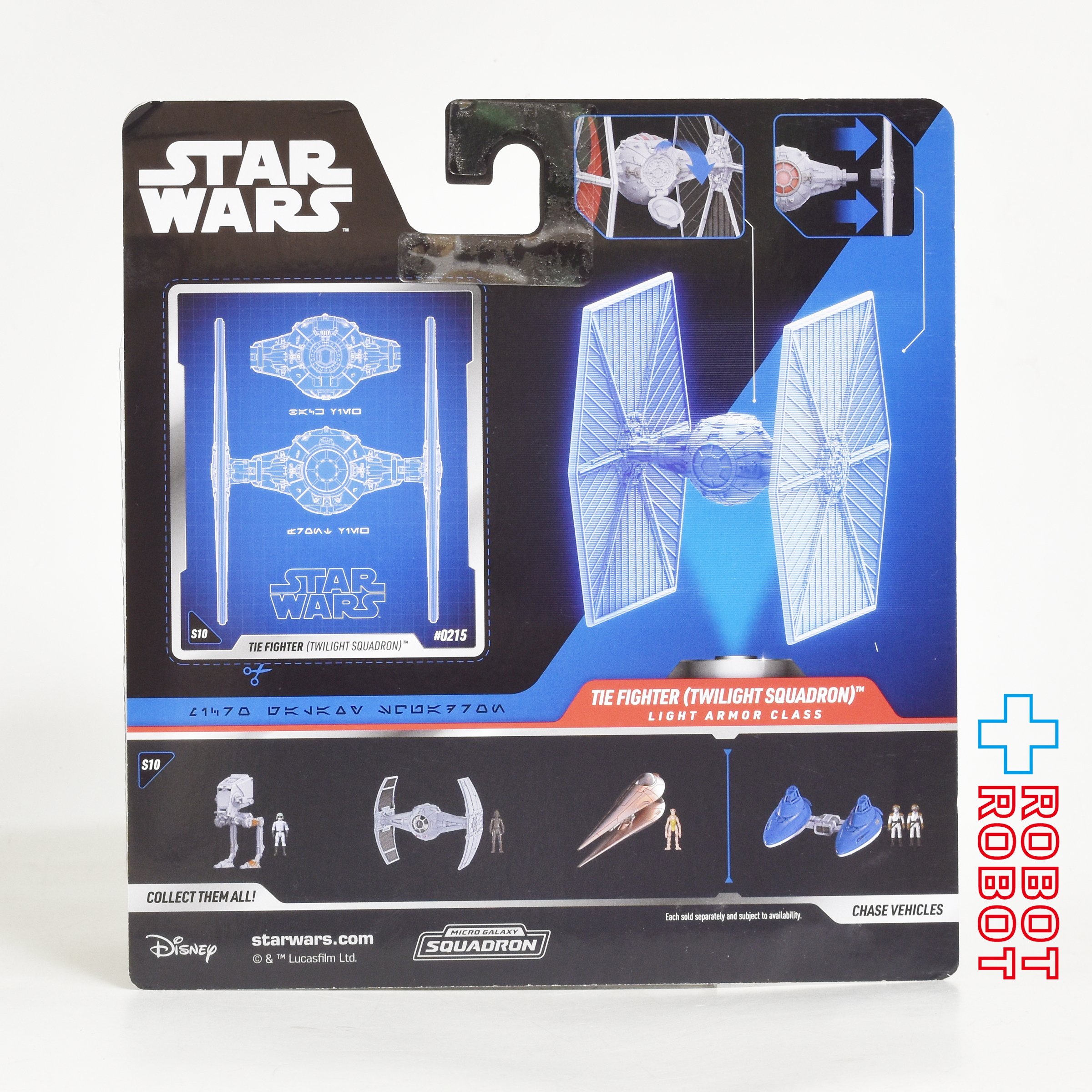 スター・ウォーズ マイクロ・ギャラクシー ライトアーマー・クラス シリーズ10 タイ・ファイター (トワイライト・スコードロン) 国内版 未開封 入荷写真